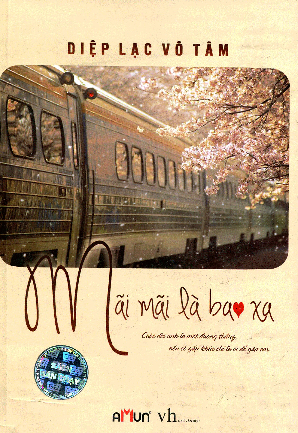 Mãi Mãi Là Bao Xa (Bổ sung ngoại truyện)