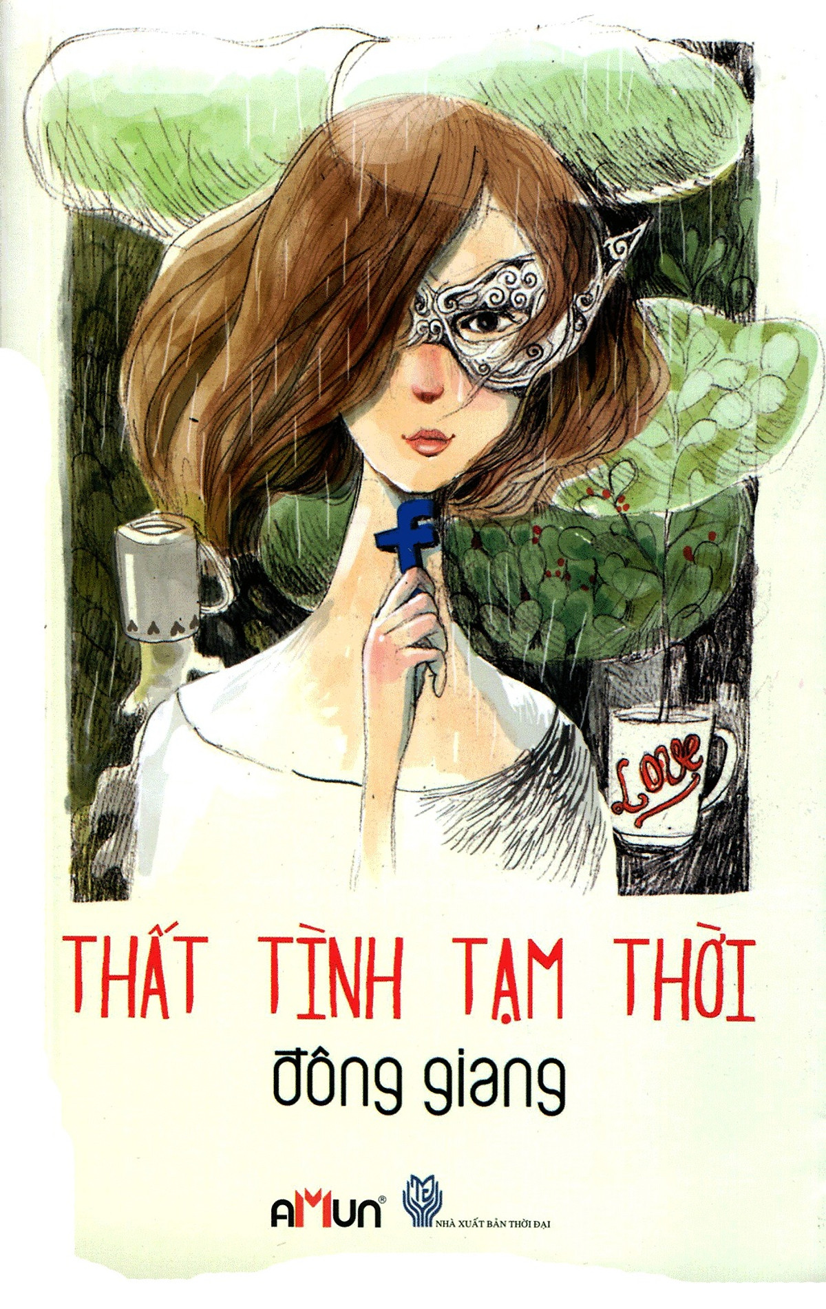 Thất Tình Tạm Thời