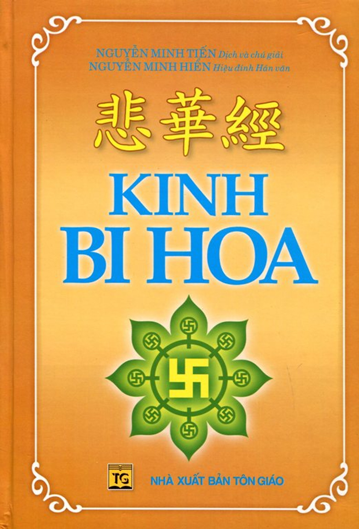 Kinh Bi Hoa