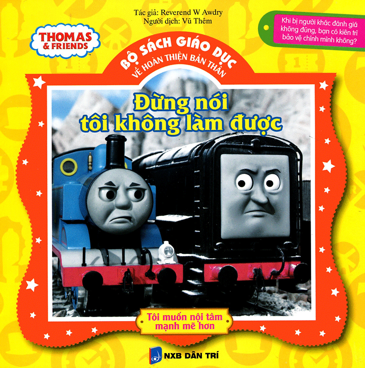 Combo Thomas & Friends