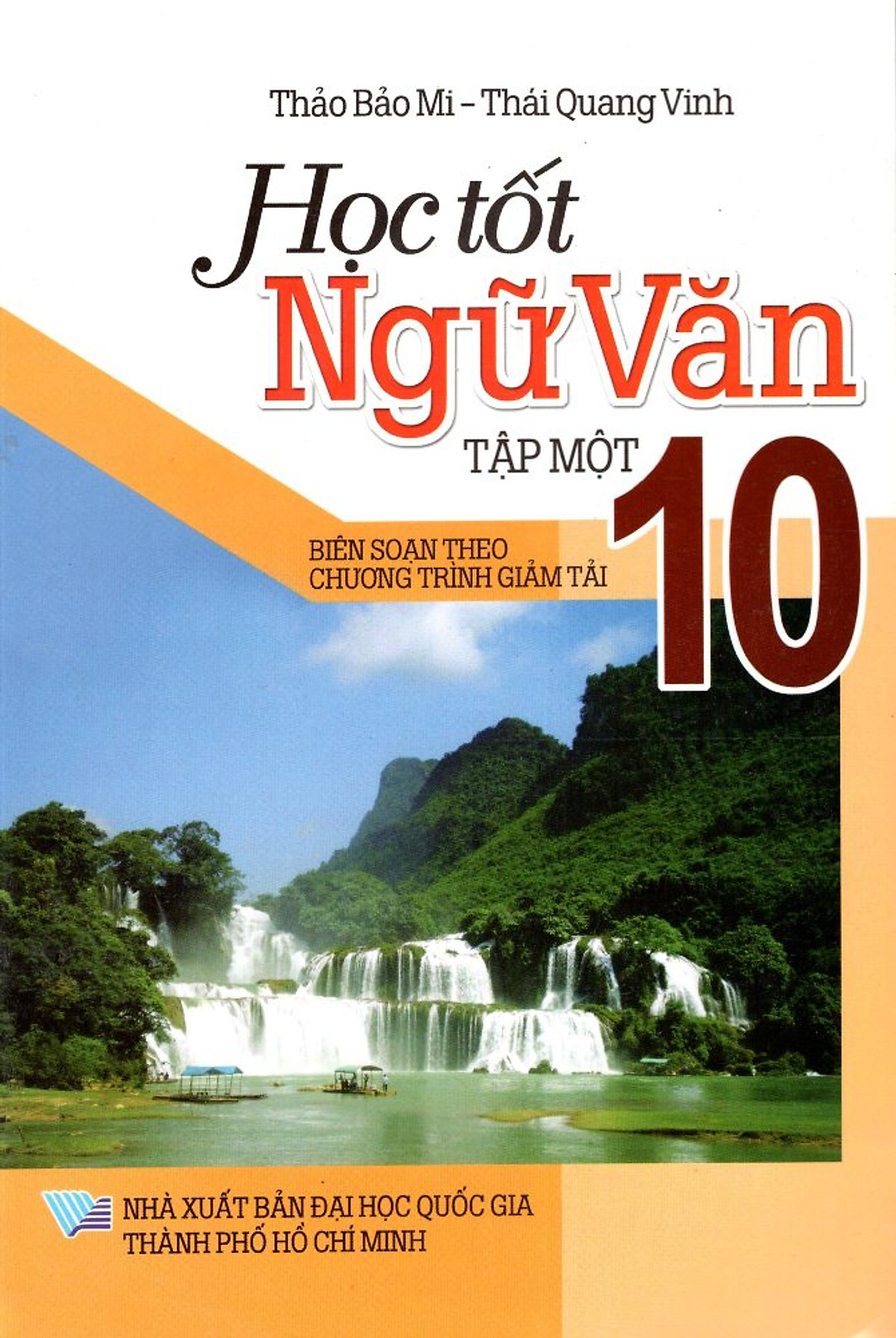 Học Tốt Ngữ Văn Lớp 10 (Tập 1) (2015)