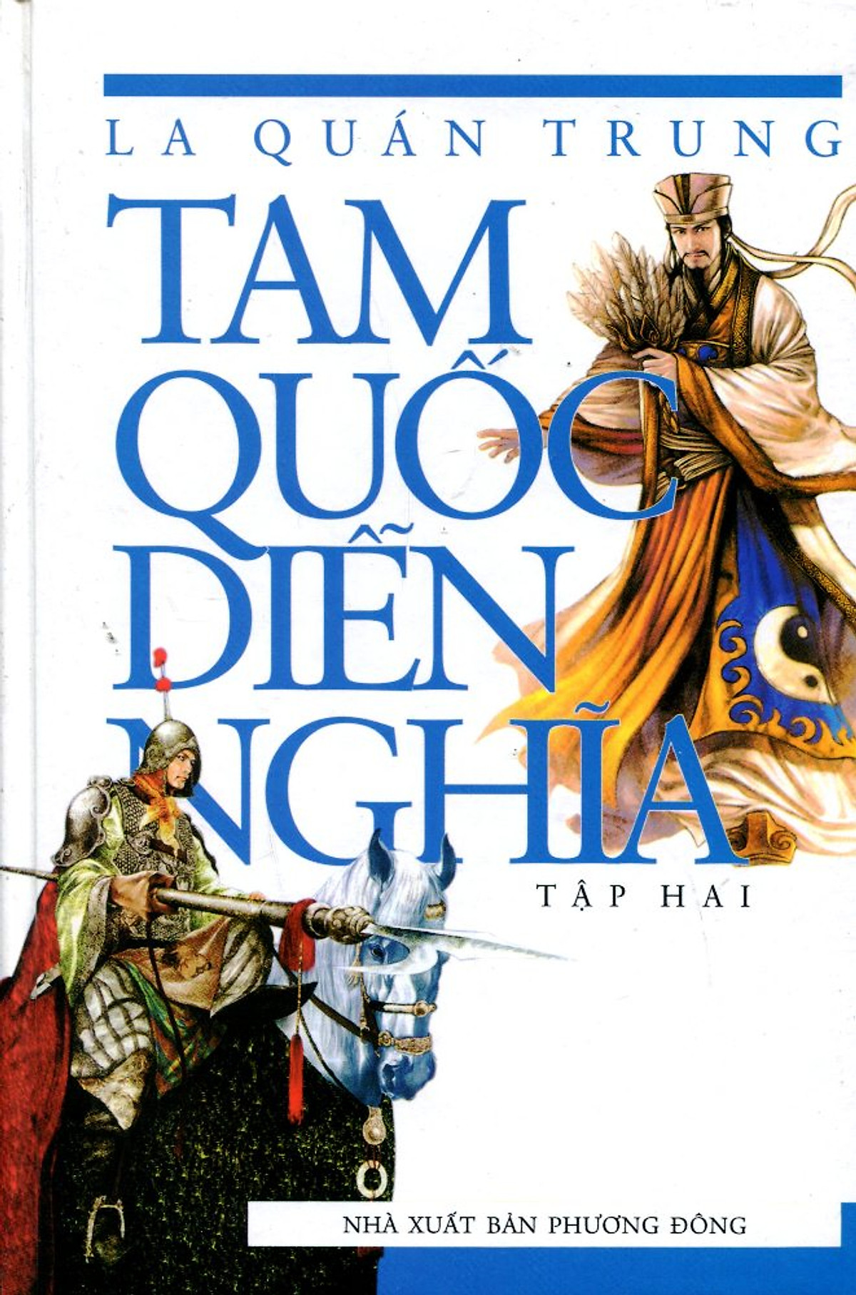 Tam Quốc Diễn Nghĩa (Tập 2)