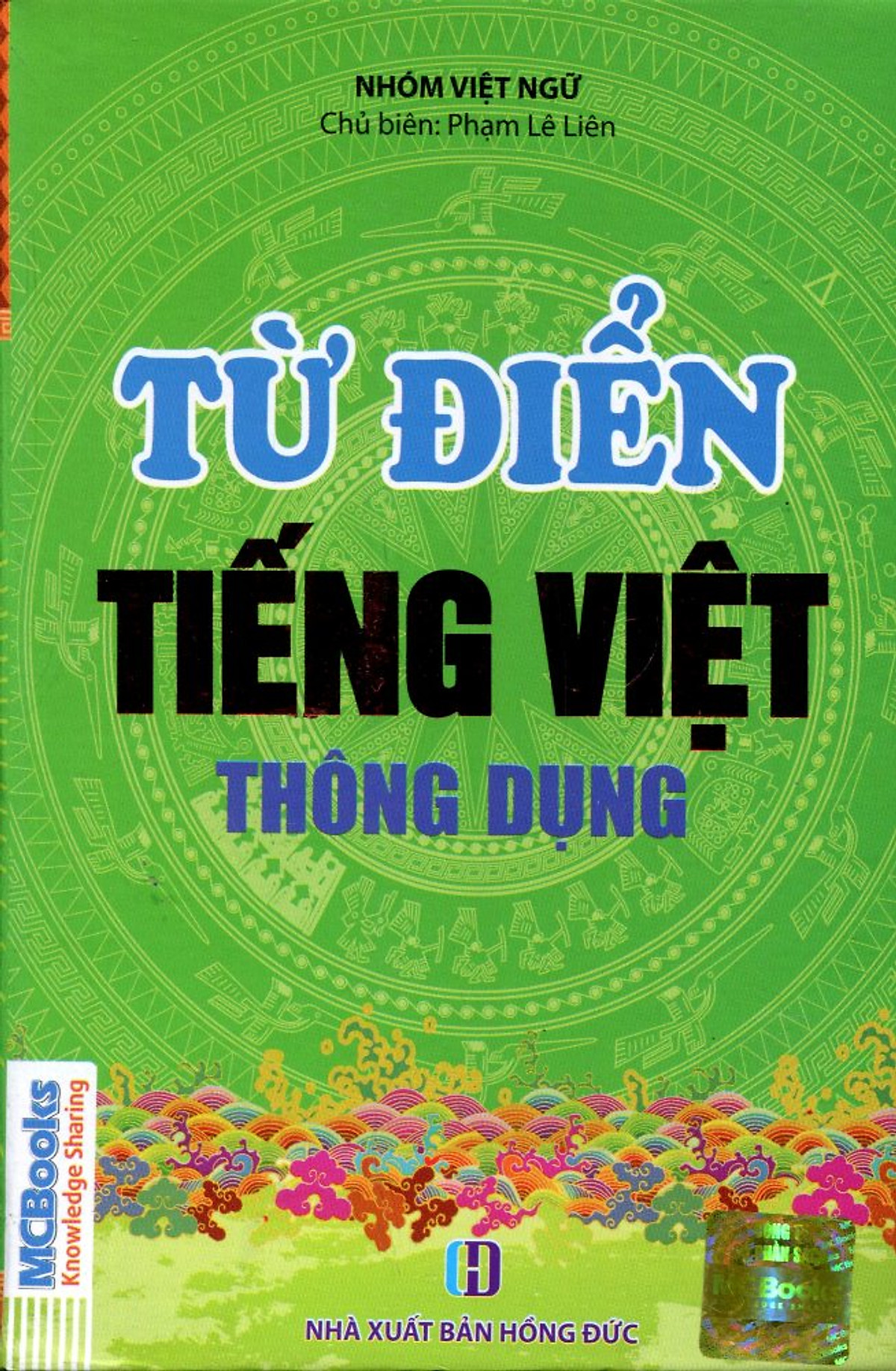 Từ Điển Tiếng Việt Thông Dụng