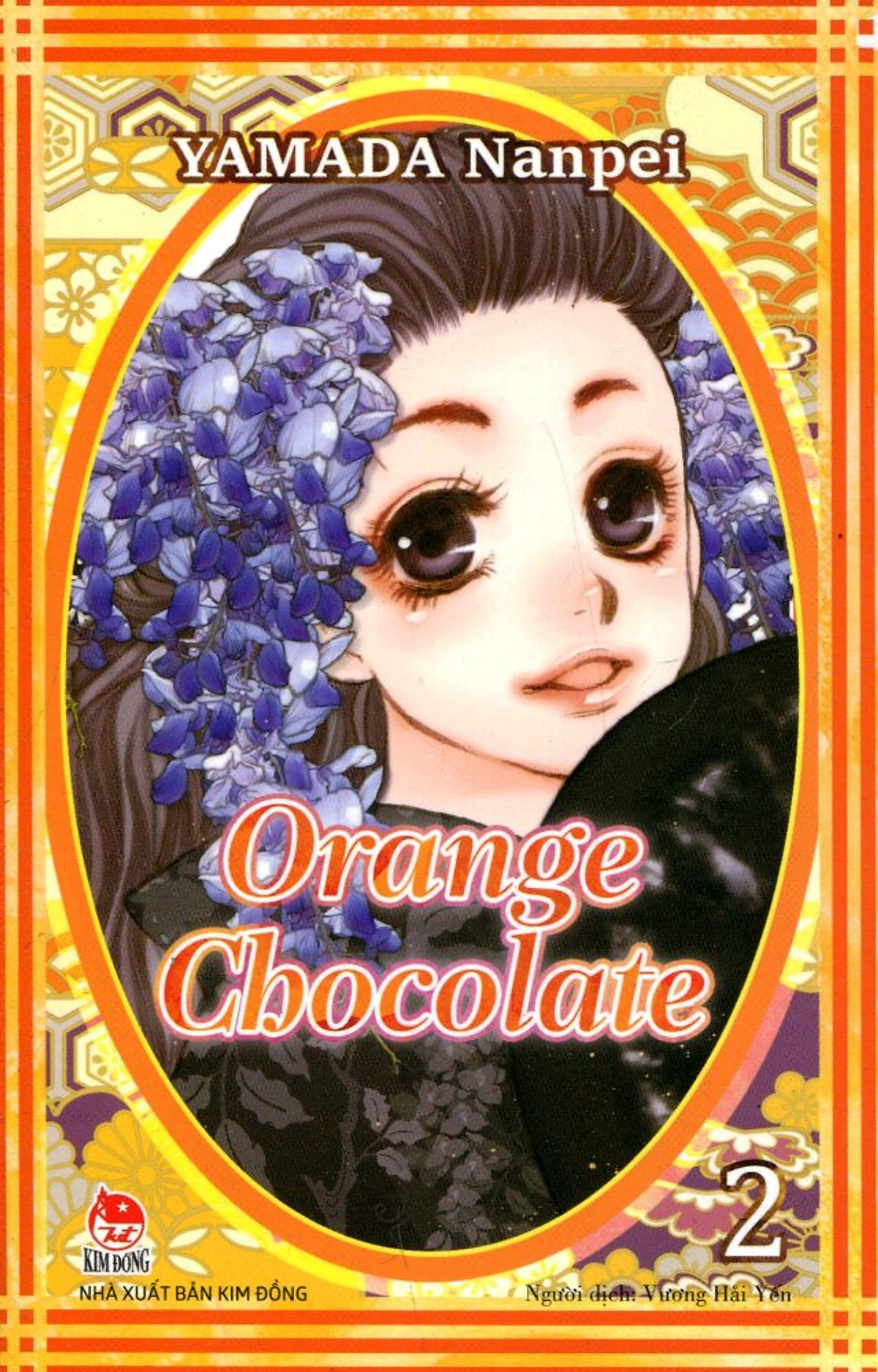 Orange Chocolate - Tập 2