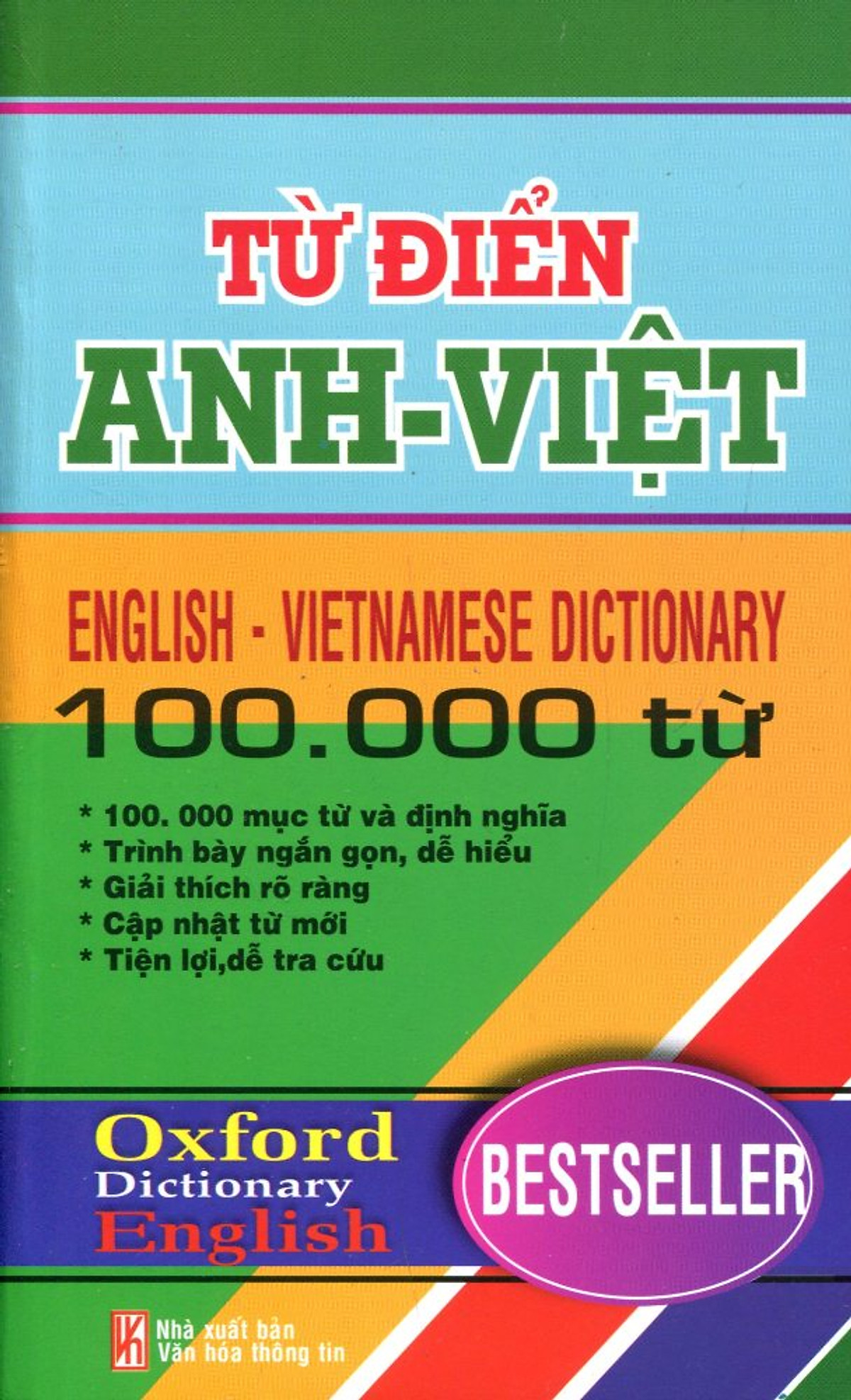 Từ Điển Anh- Việt 100.000 Từ