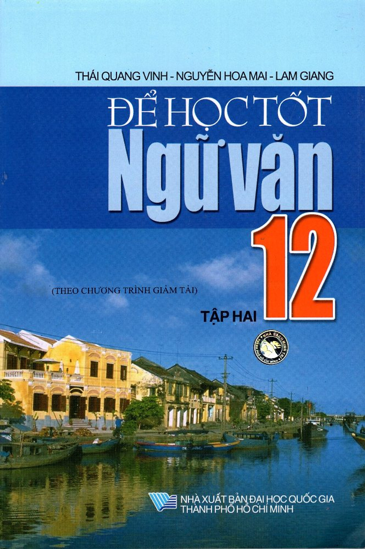 Để Học Tốt Ngữ Văn Lớp 12 (Tập 2) (2014)