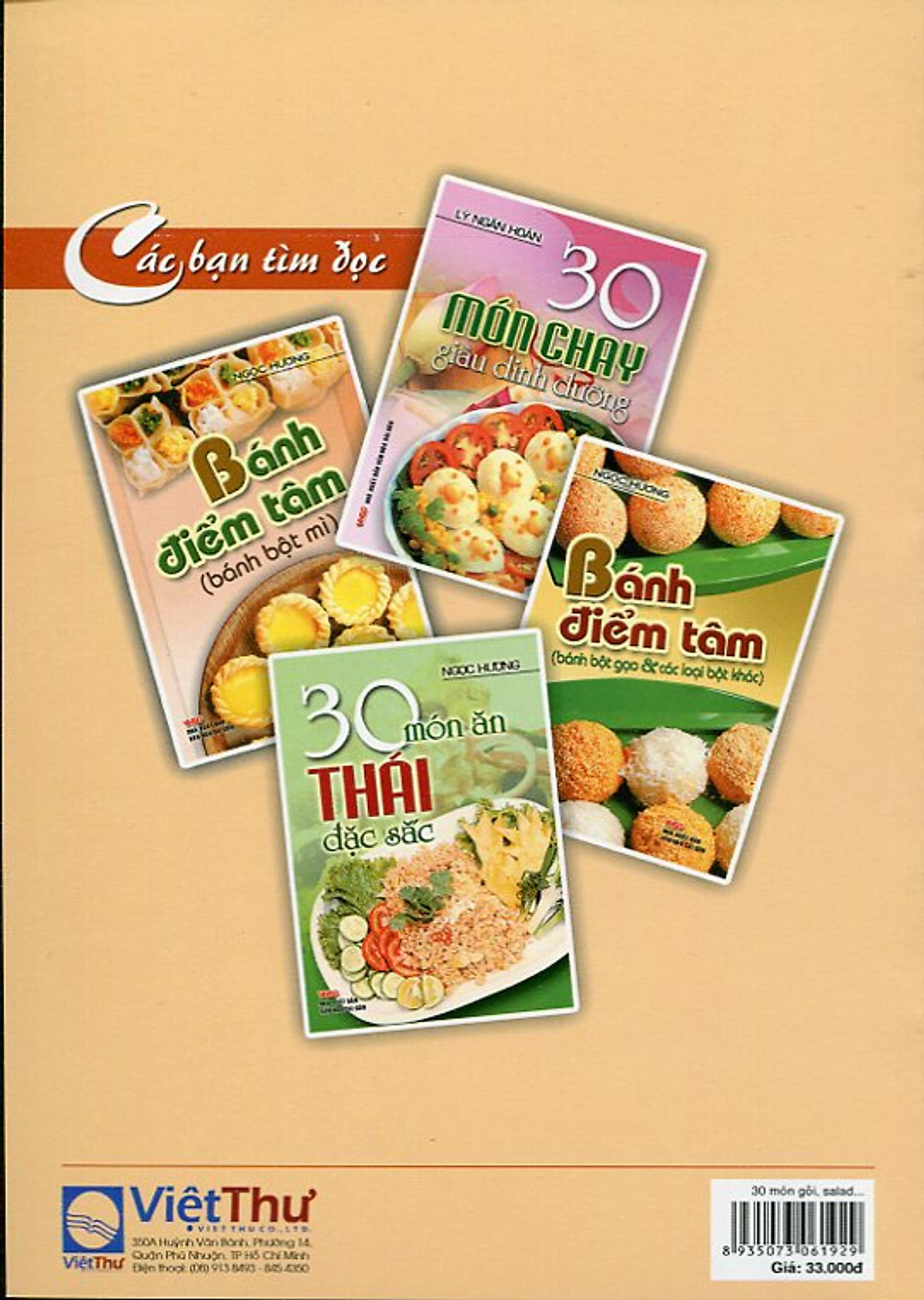 30 Món Gỏi, Salad Trung Hoa