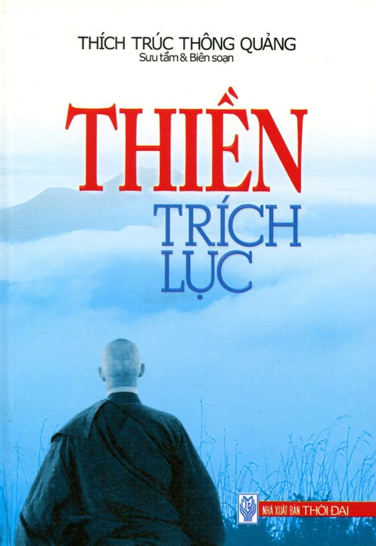 Thiền Trích Lục
