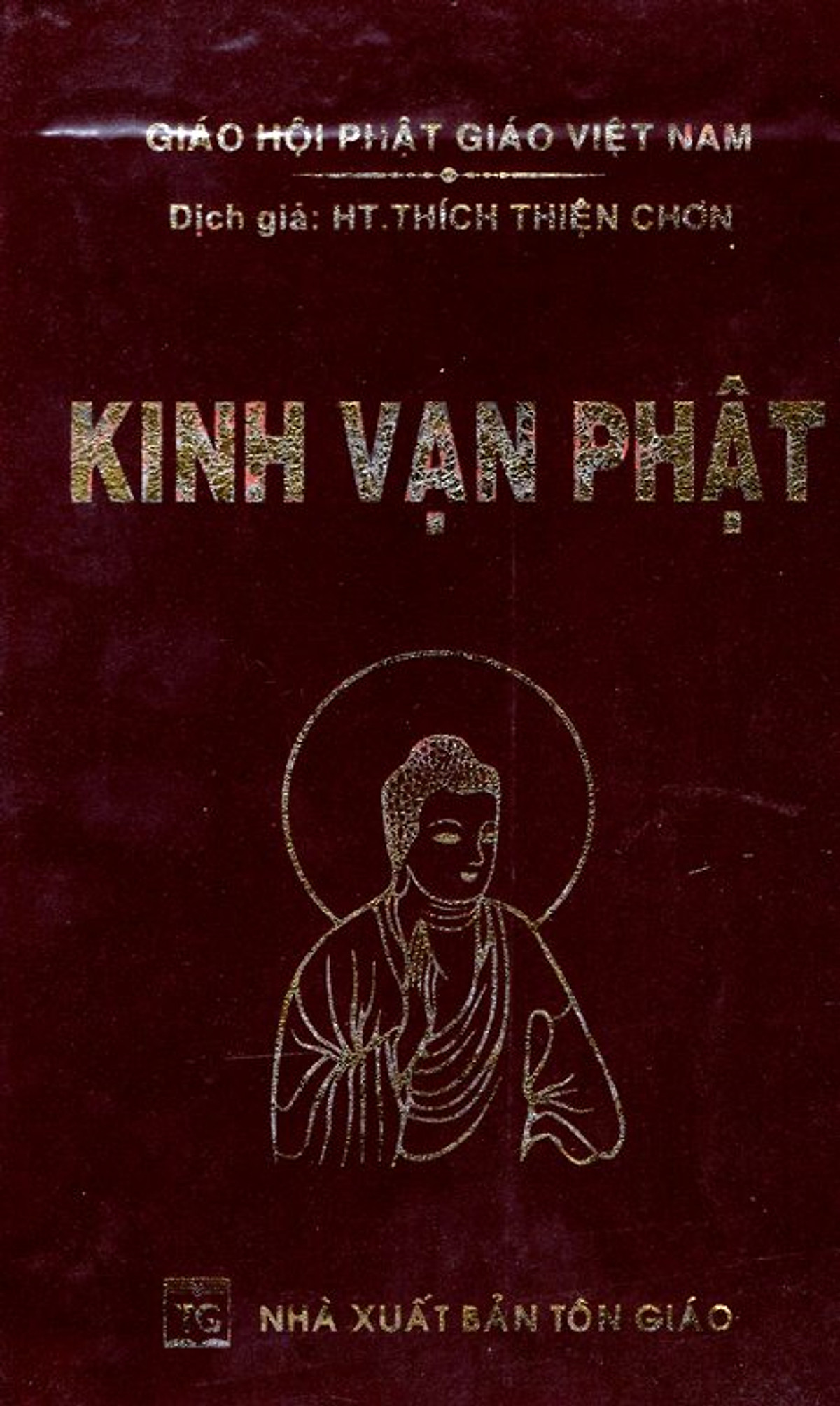 Kinh Vạn Phật