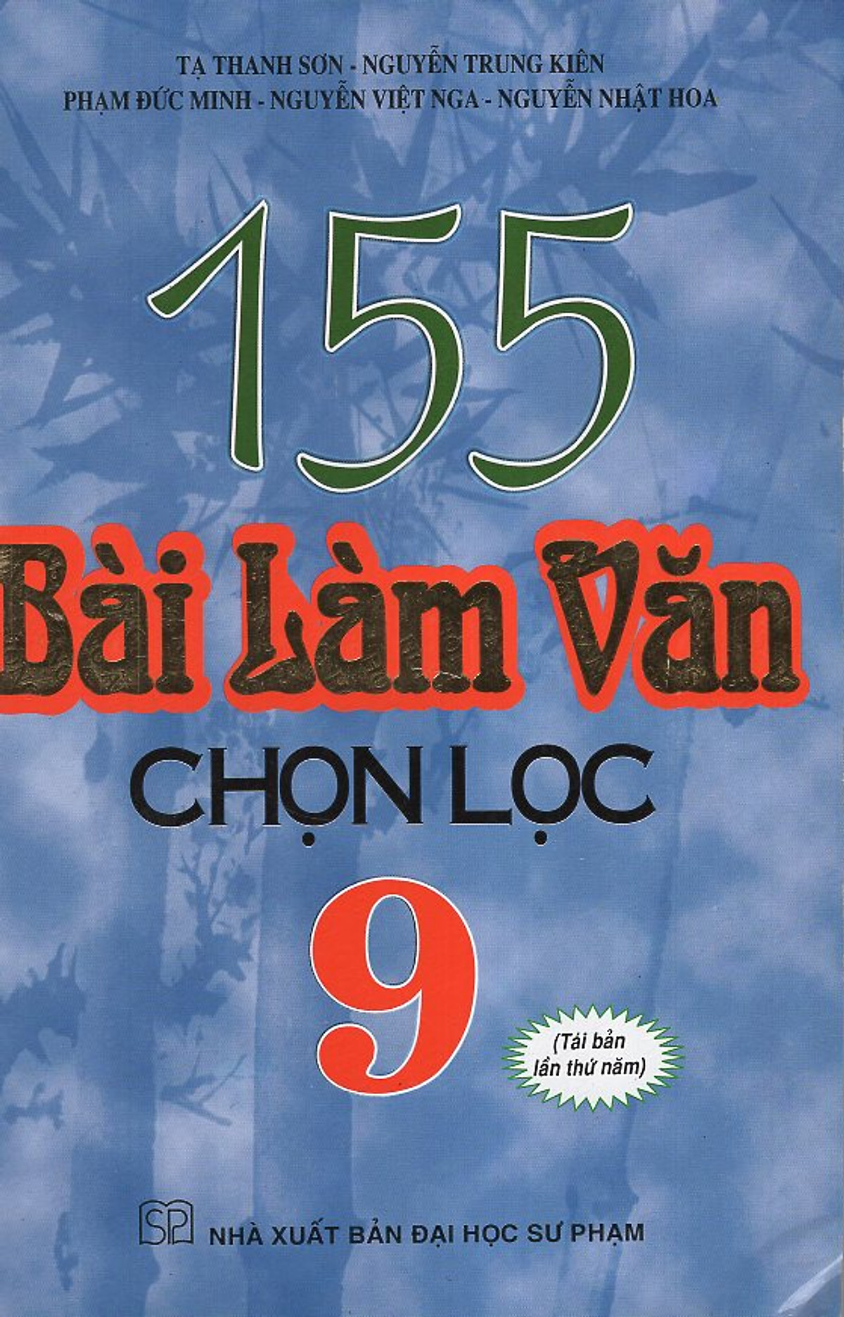 155 Bài Văn Chọn Lọc 9