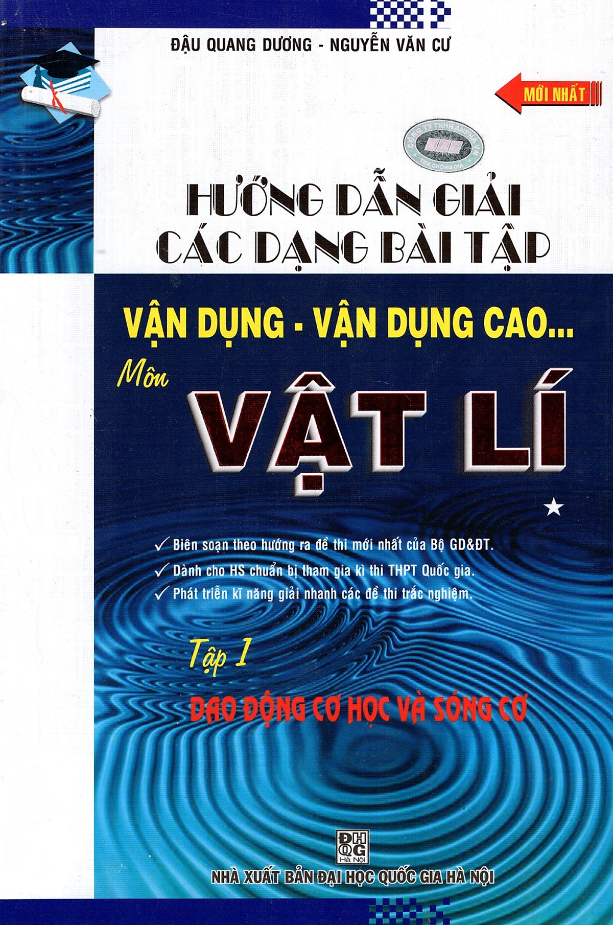 Hướng Dẫn Giải Các Dạng Bài Tập Vận Dụng - Vận Dụng Cao Môn Vật Lí (Tập 1)