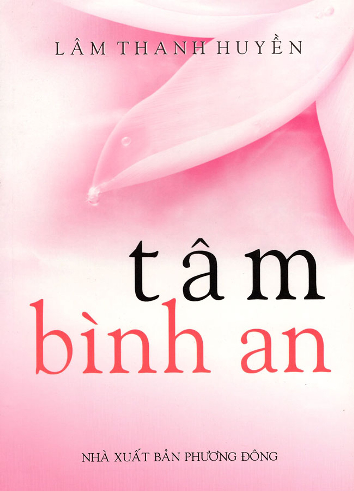 Tâm Bình An 