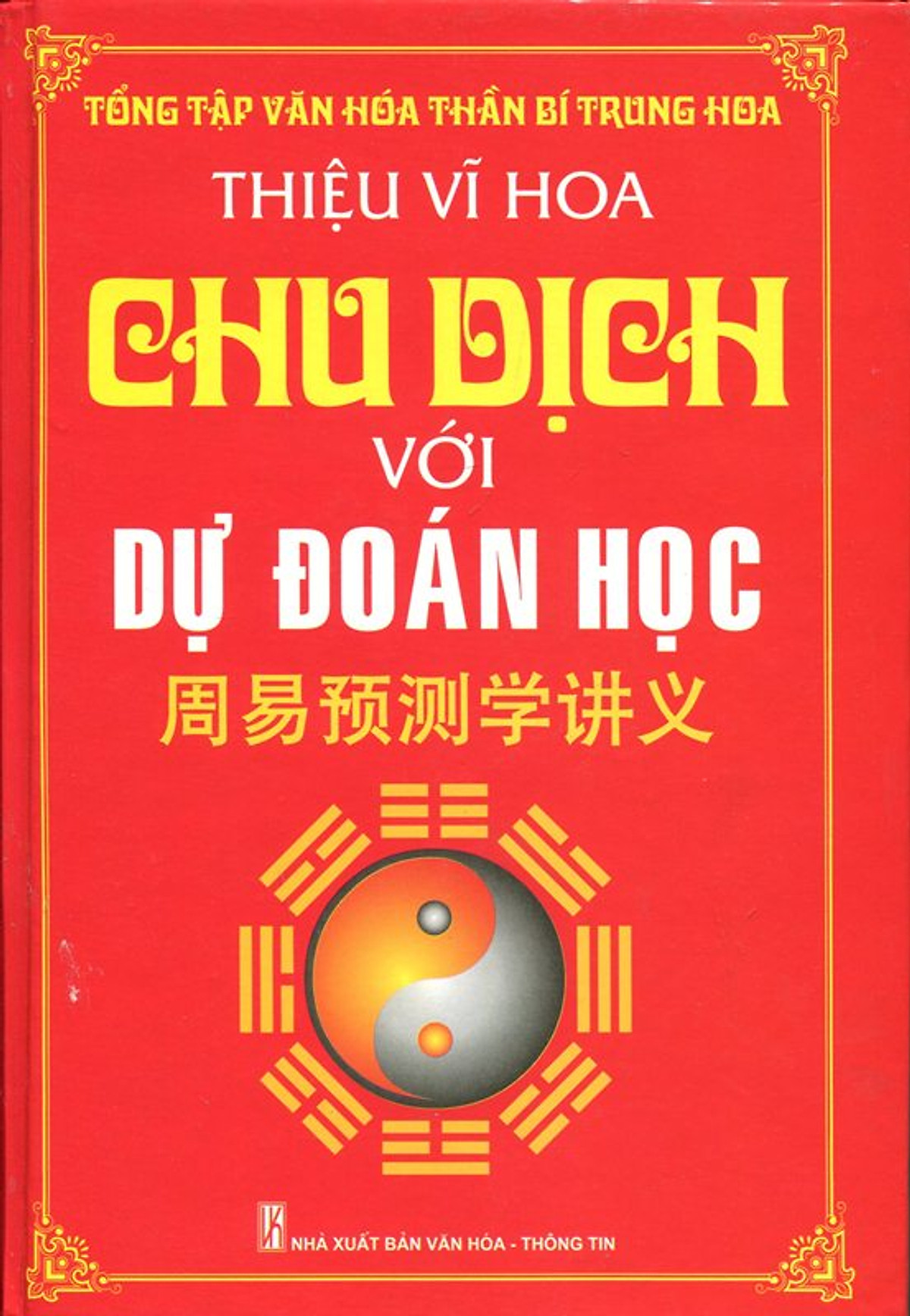 Chu Dịch Với Dự Đoán Học