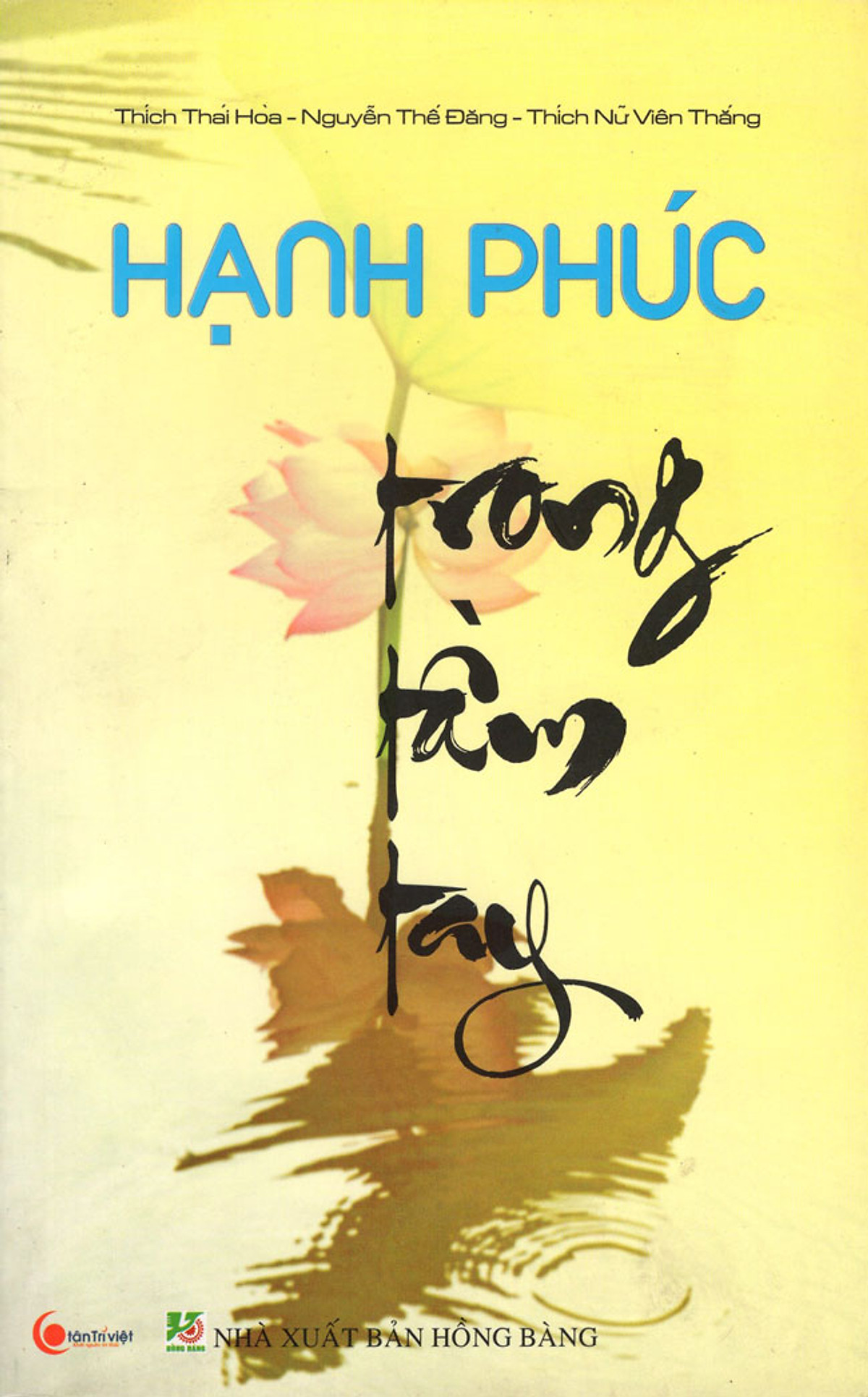 Hạnh Phúc Trong Tầm Tay