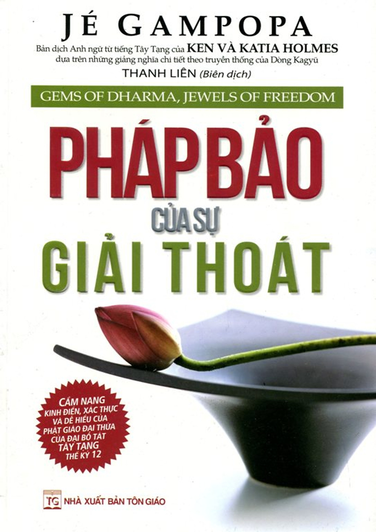 Pháp Bảo Của Sự Giải Thoát