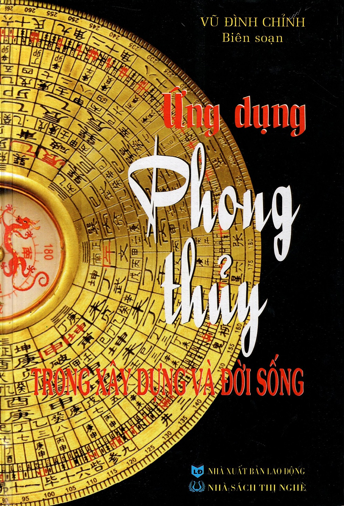 Ứng Dụng Phong Thủy Trong Xây Dựng Và Đời Sống