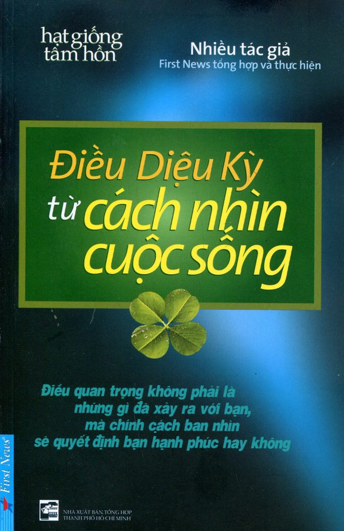 Điều Diệu Kỳ Từ Cách Nhìn Cuộc Sống (Tái Bản) - Kèm CD