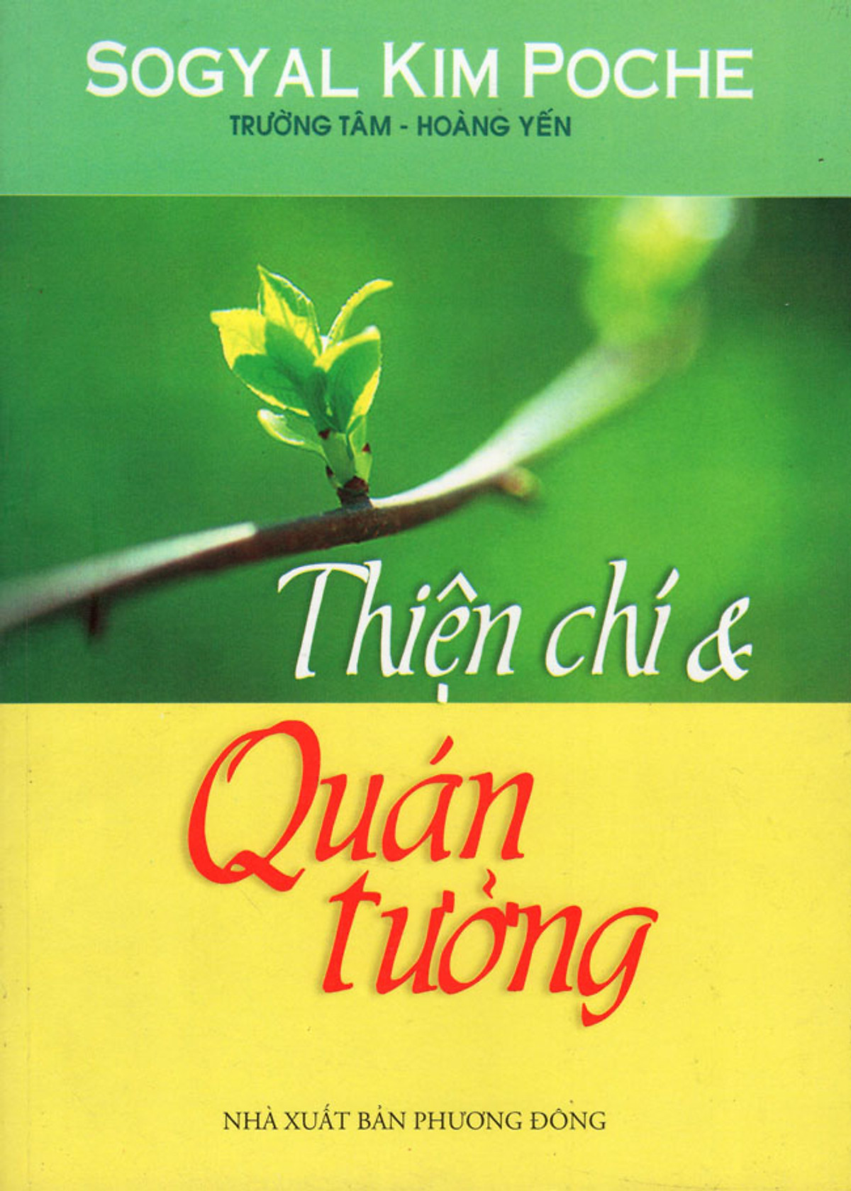 Thiện Chí & Quán Tưởng