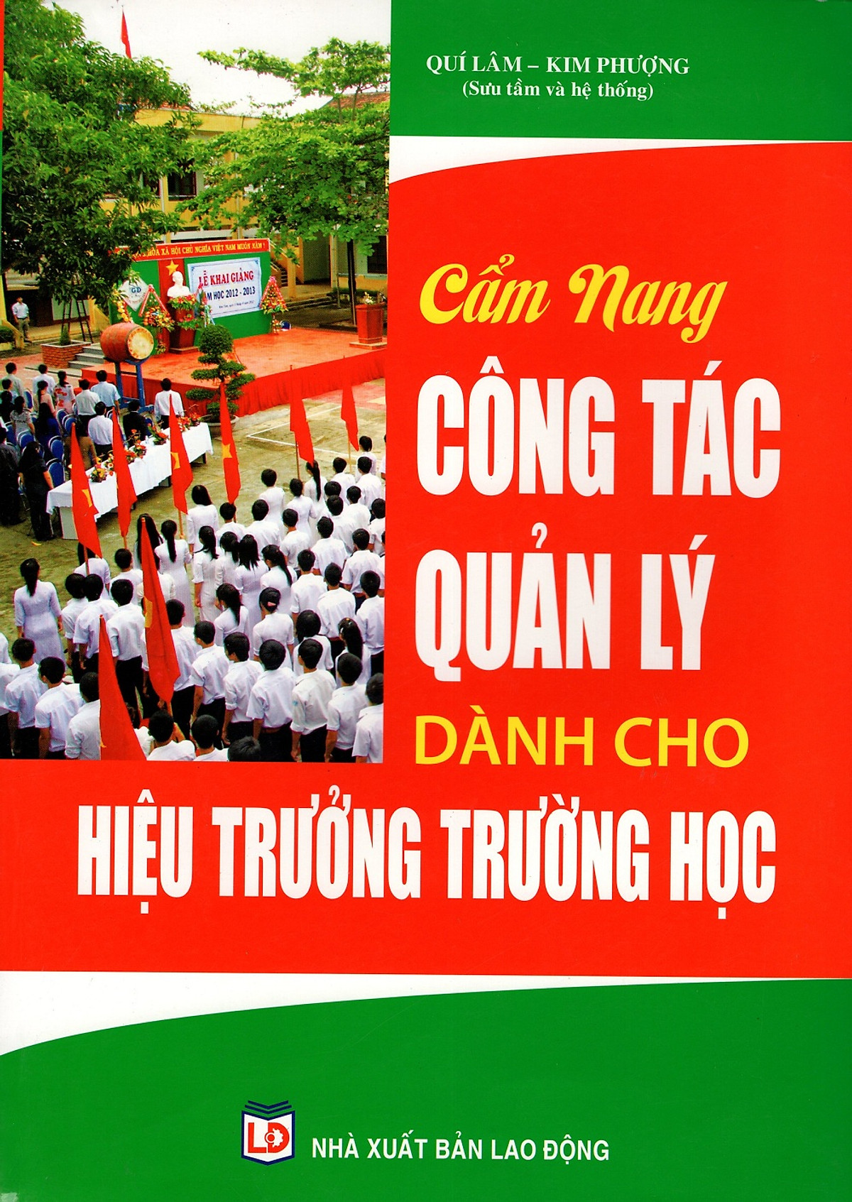 Cẩm Nang Công Tác Quản Lý Dành Cho Hiệu Trưởng Trường Học