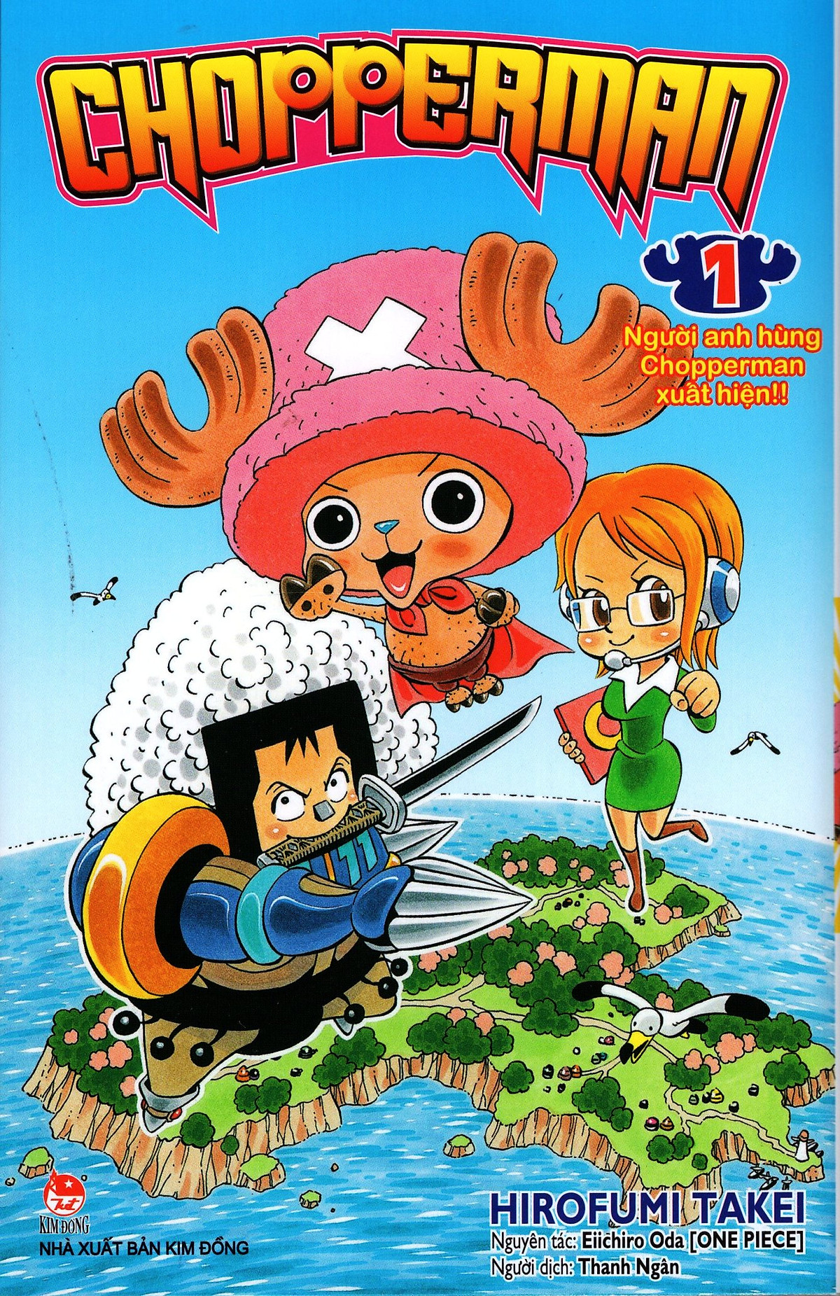 Chopperman - Tập 1