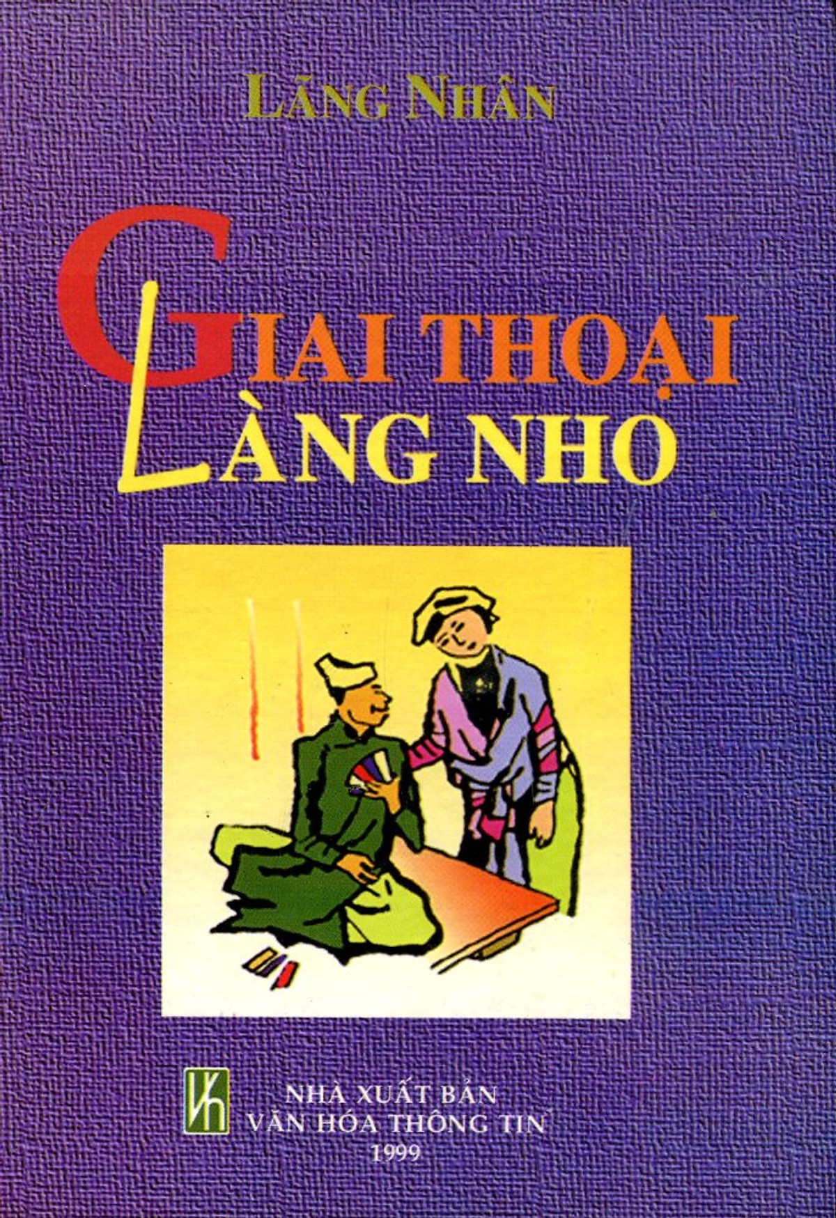 Giai Thoại Làng Nho