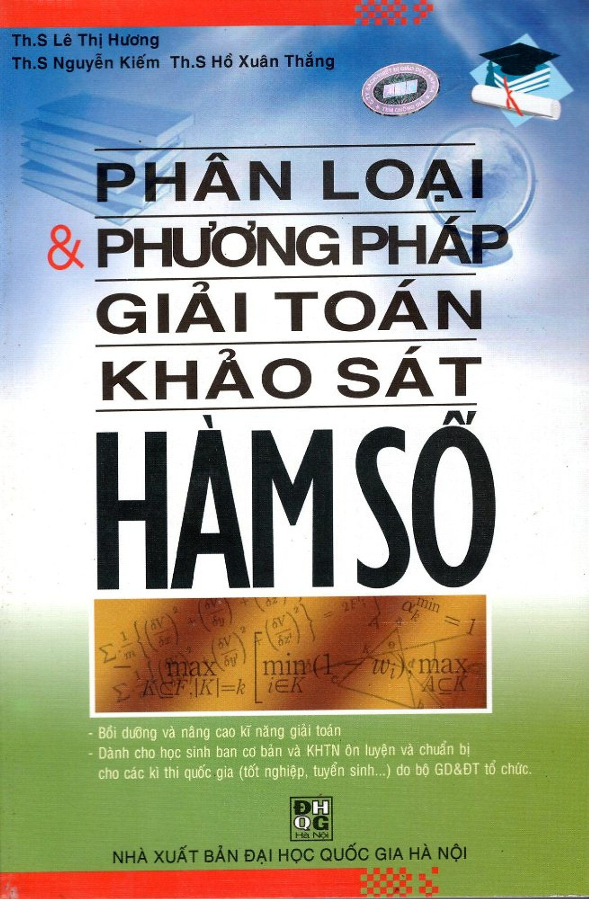 Phân Loại & Phương Pháp Giải Toán Khảo Sát Hàm Số (Tái Bản 2016)