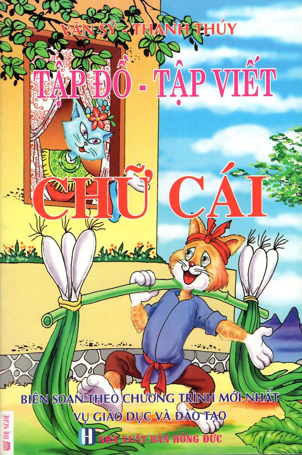 Tập Đồ - Tập Viết Chữ Cái (2014)