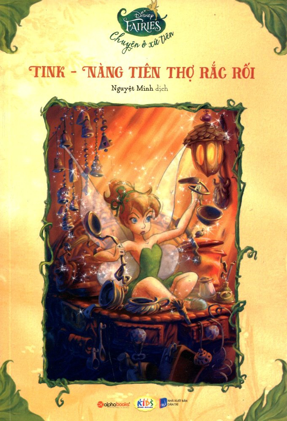 Disney Fairies - Tink Nàng Tiên Thợ Rắc Rối