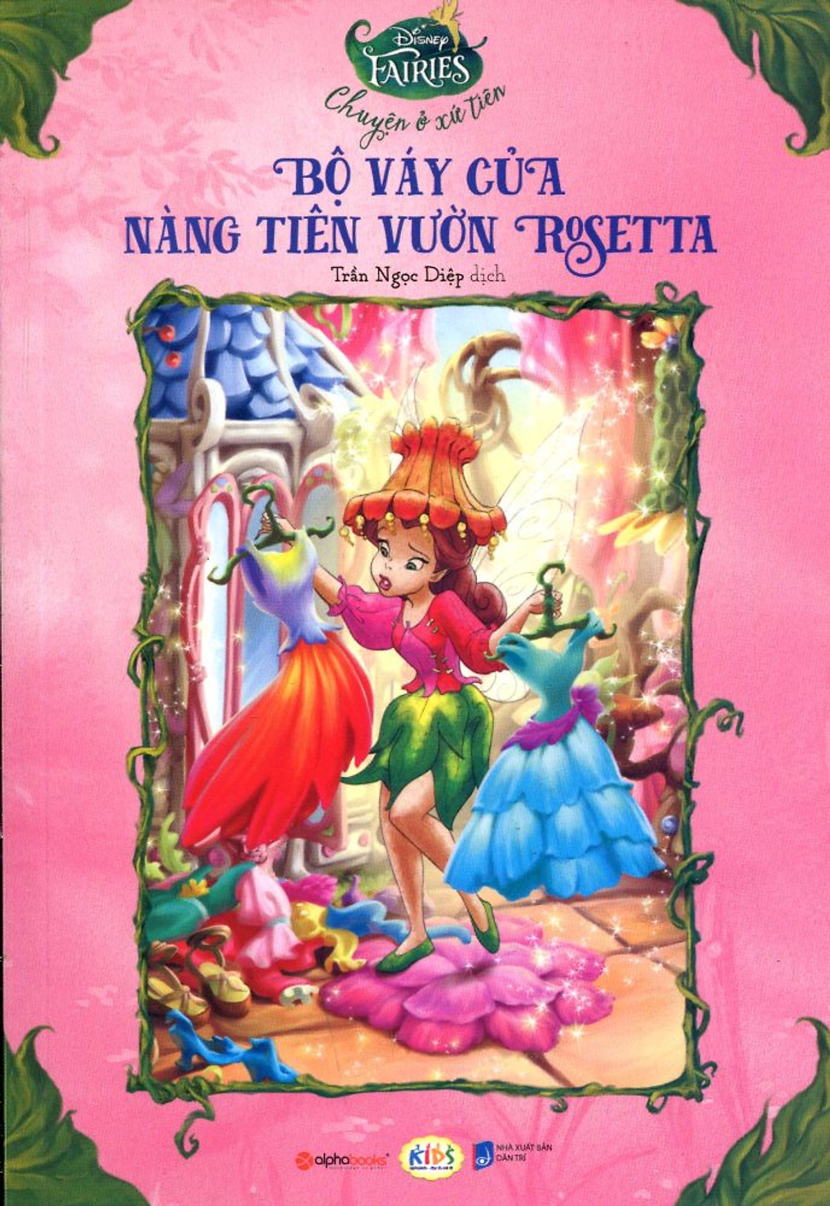 Disney Fairies - Bộ Váy Của Nàng Tiên Vườn Rosetta