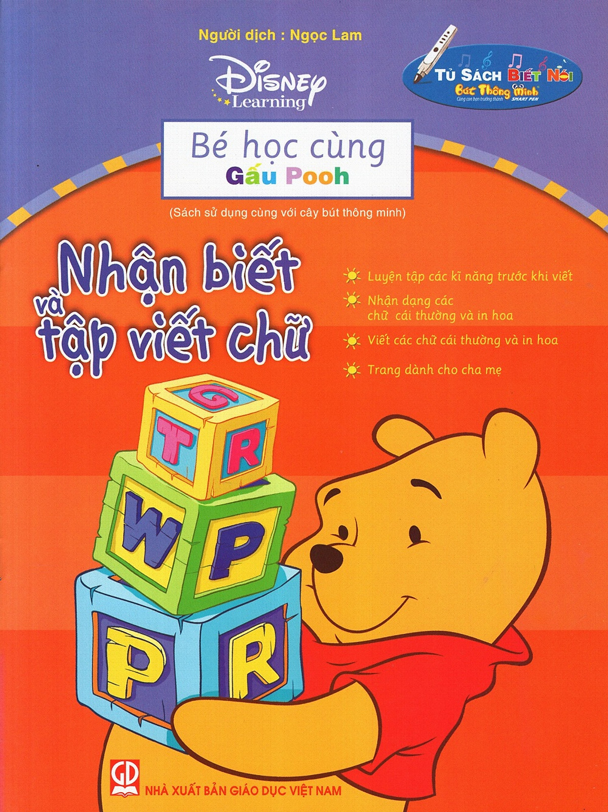 Bé Học Cùng Gấu Pooh: Nhận Biết Và Tập Viết Chữ