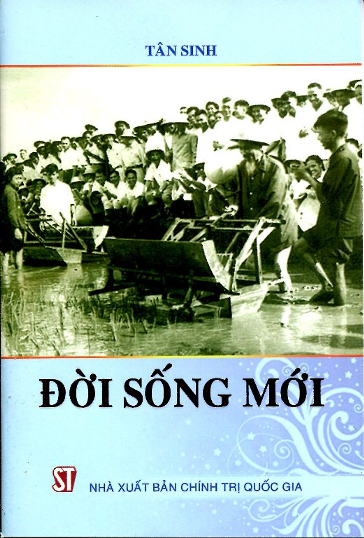 Đời Sống Mới (Sách Bỏ Túi)