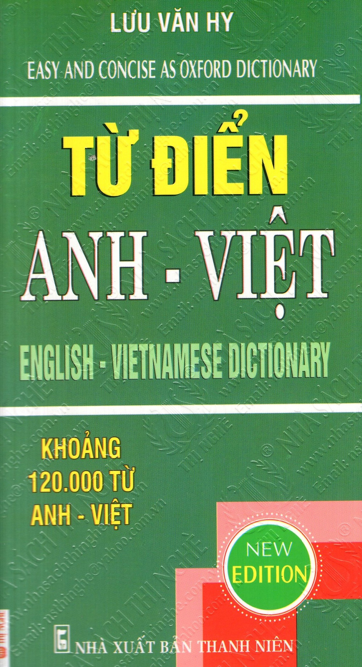 Từ Điển Anh - Việt (Khoảng 120.000 Từ)