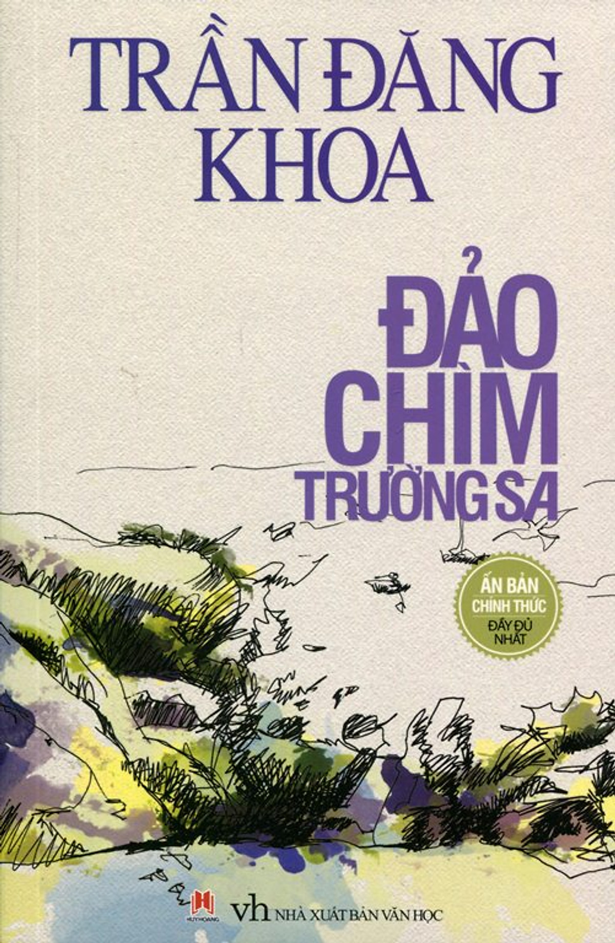 Đảo Chìm Trường Sa