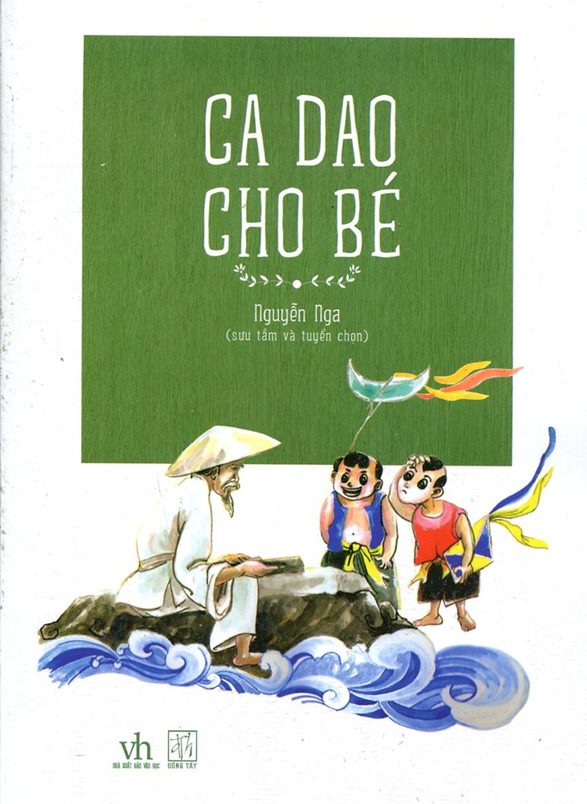 Ca Dao Cho Bé (Tranh Màu)