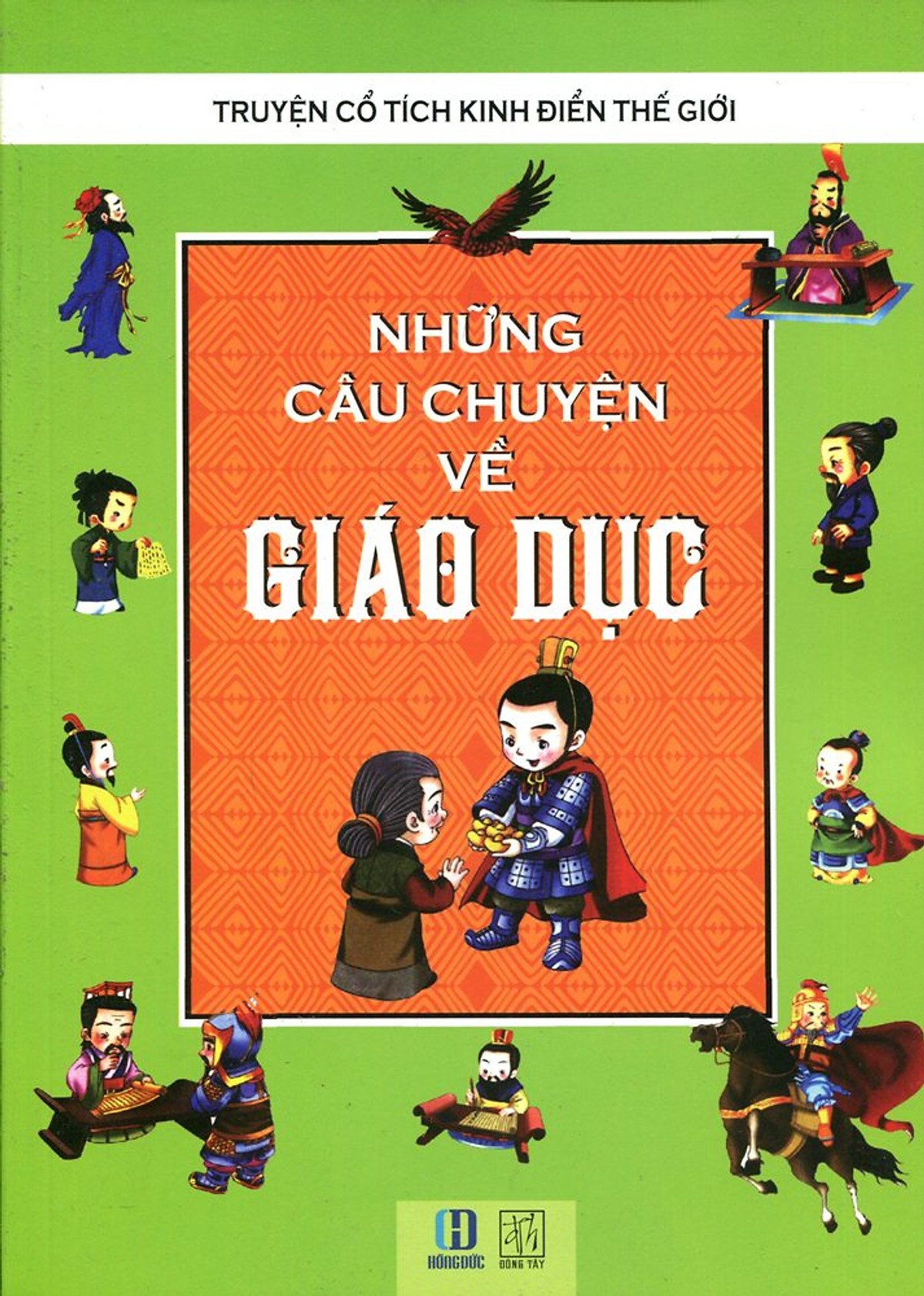 Những Câu Chuyện Về Giáo Dục (Tranh Màu)