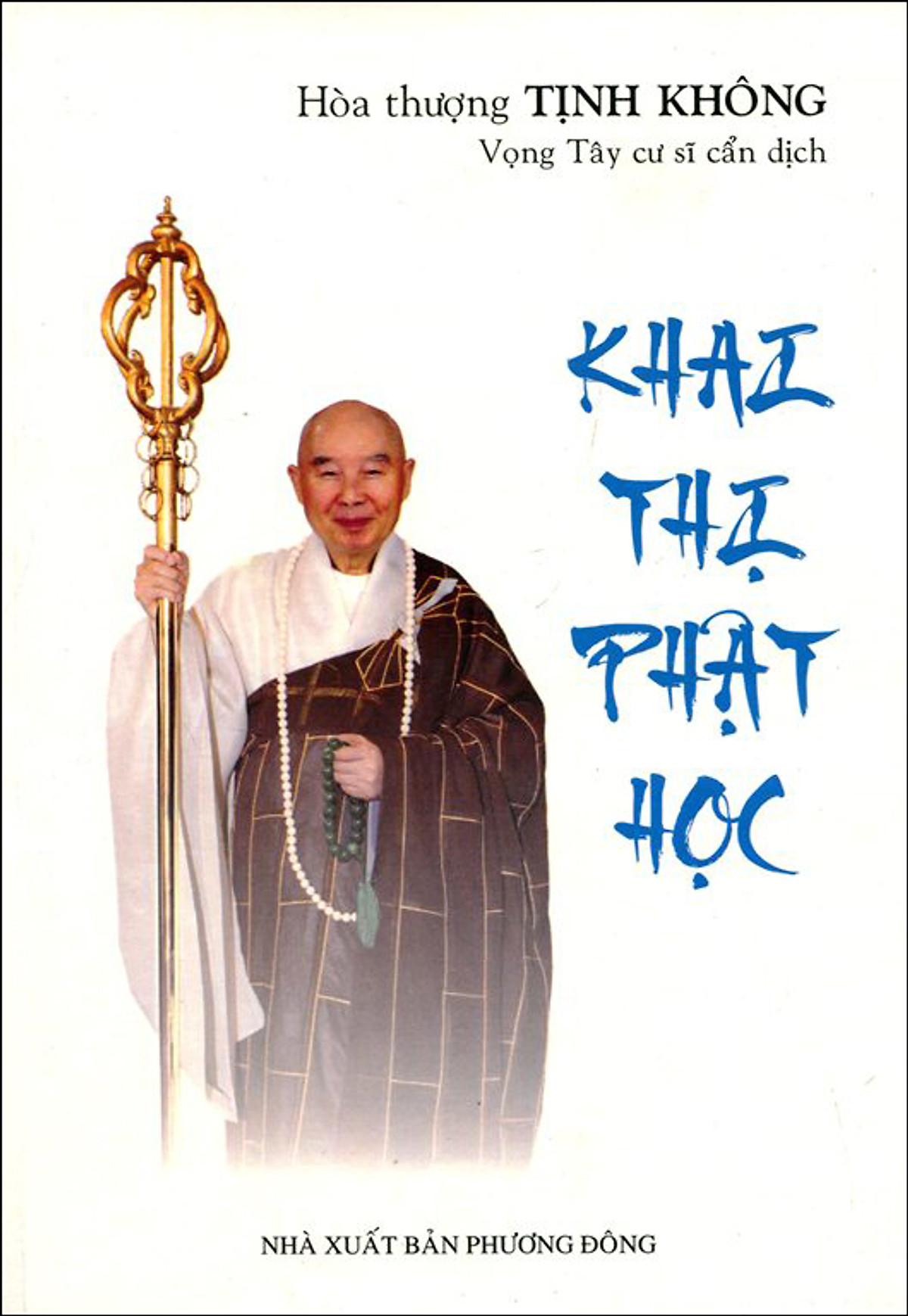 Khai Thị Phật Học