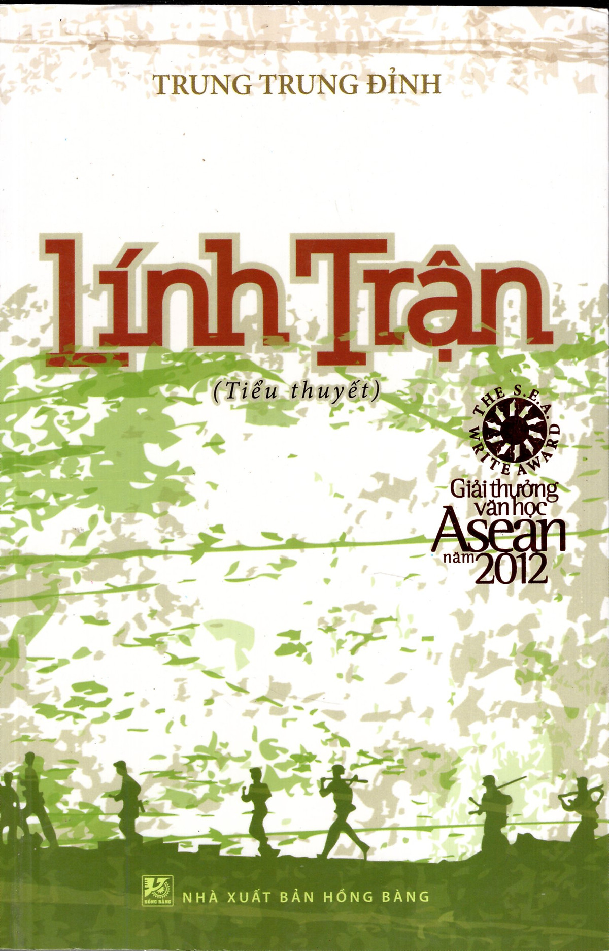 Lính Trận 