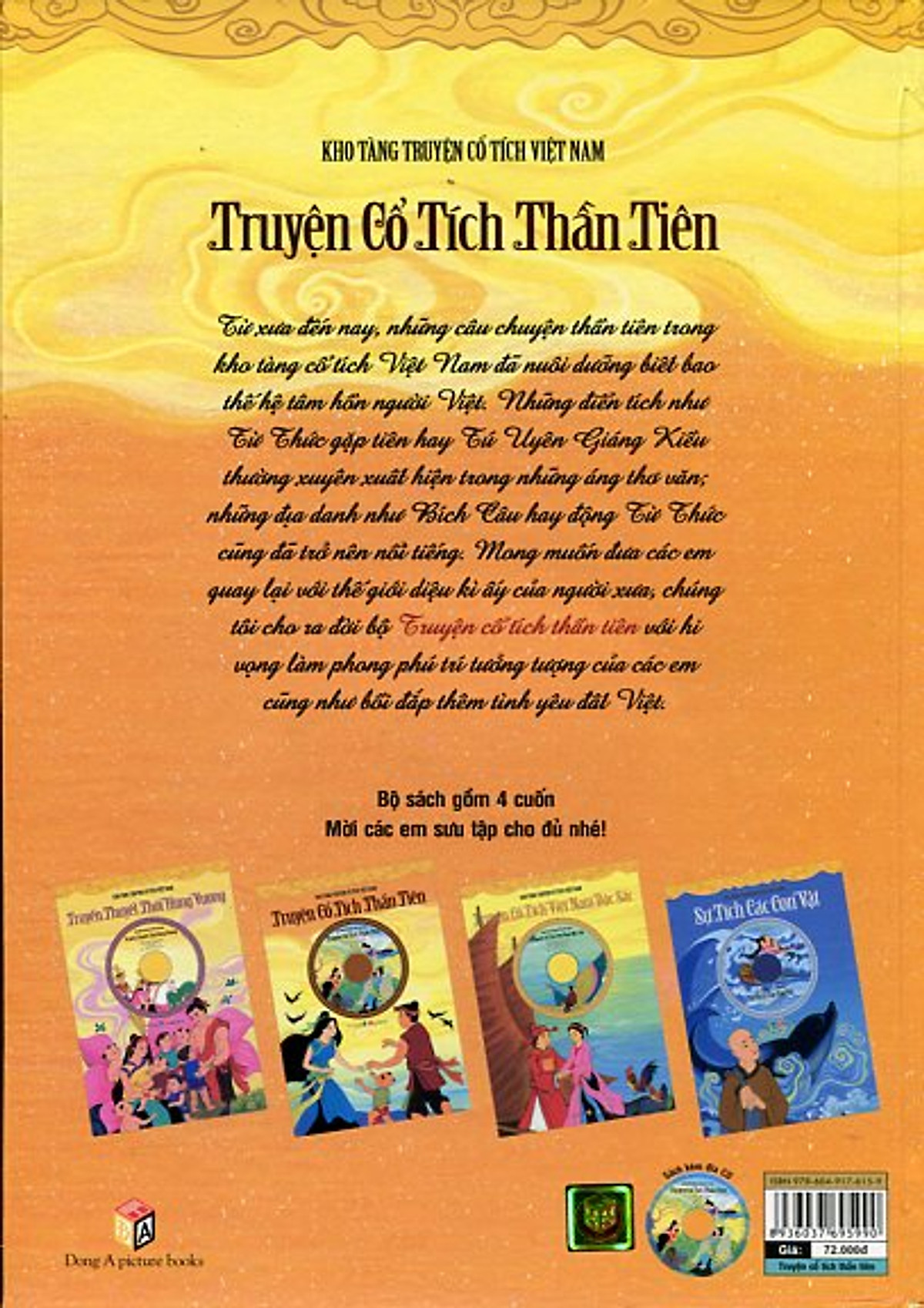 Kho Tàng Truyện Cổ Tích Việt Nam - Truyện Cổ Tích Thần Tiên (Kèm CD)