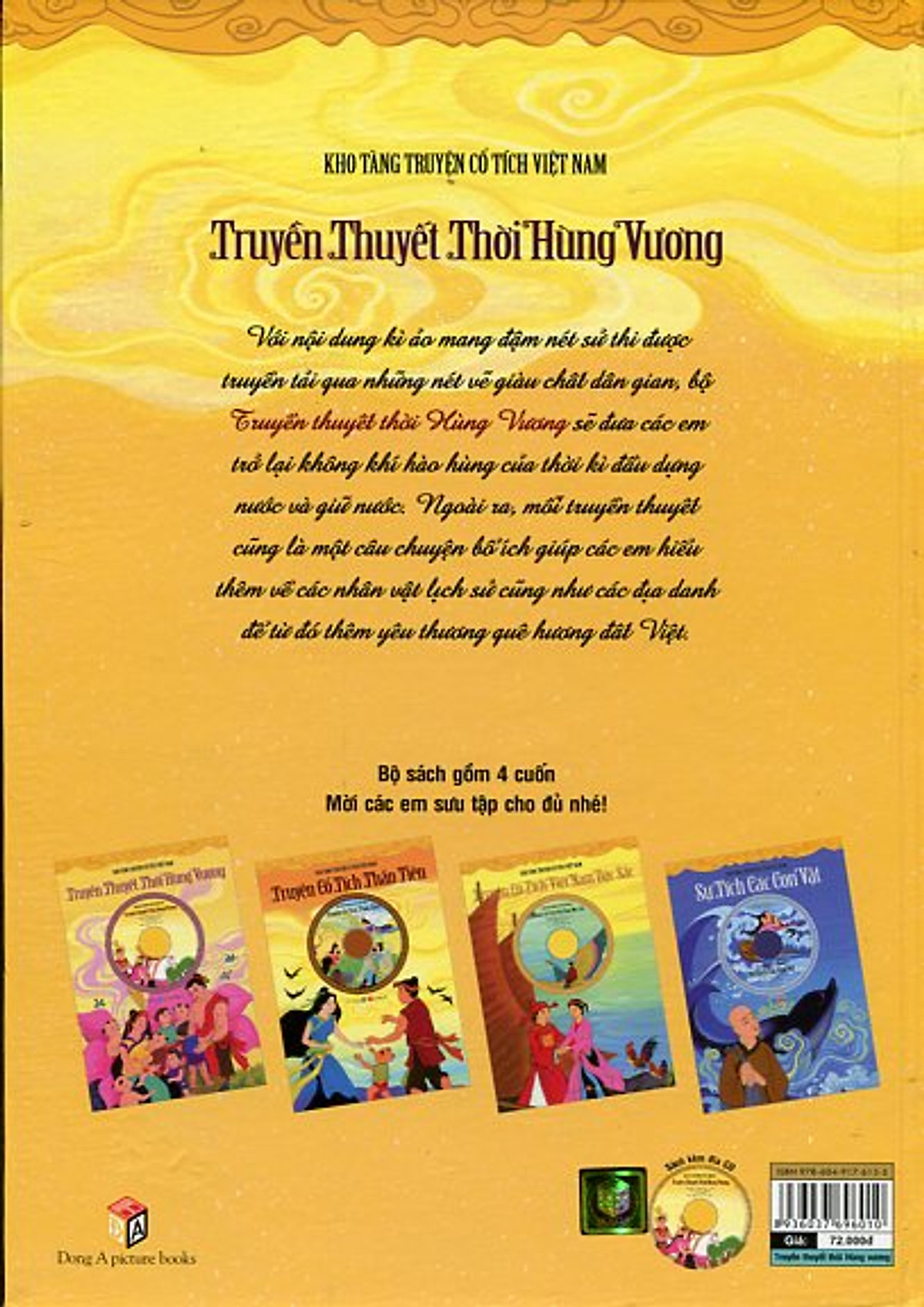 Kho Tàng Truyện Cổ Tích Việt Nam - Truyền Thuyết Thời Hùng Vương (Kèm CD)