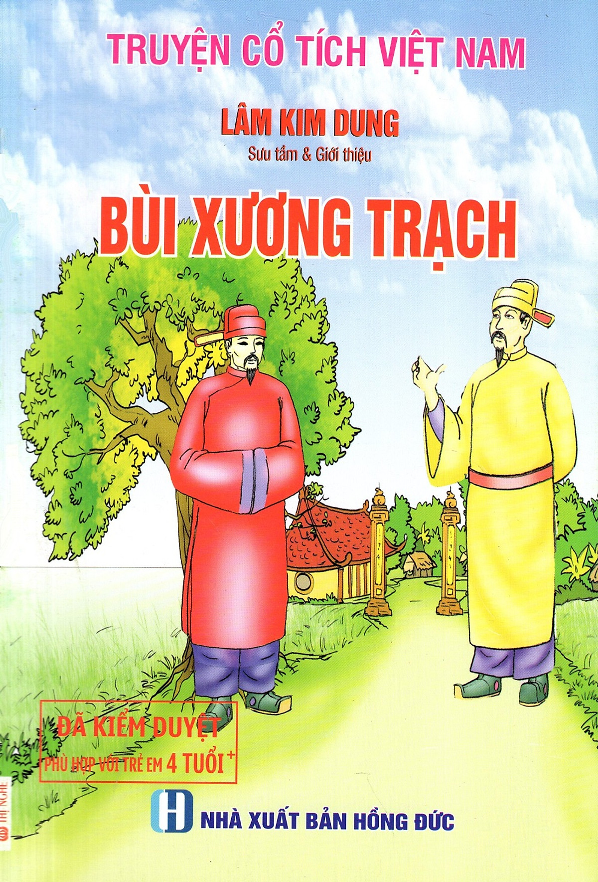 Truyện Cổ Tích Việt Nam - Bùi Xương Trạch