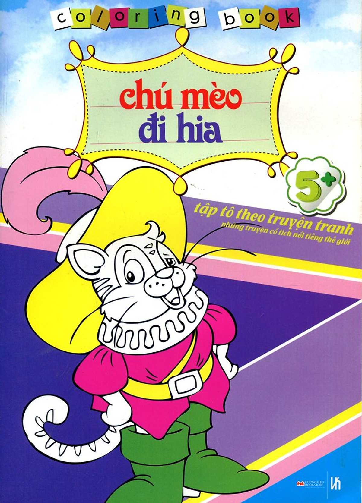 Coloring Book - Chú Mèo Đi Hia