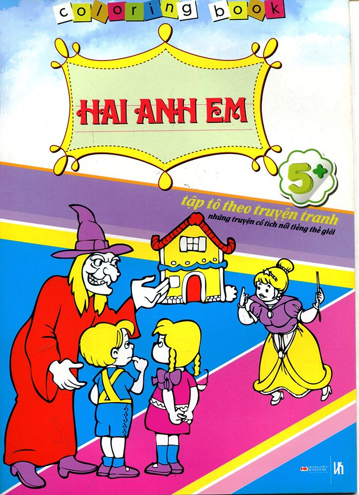 Coloring Book - Hai Anh Em