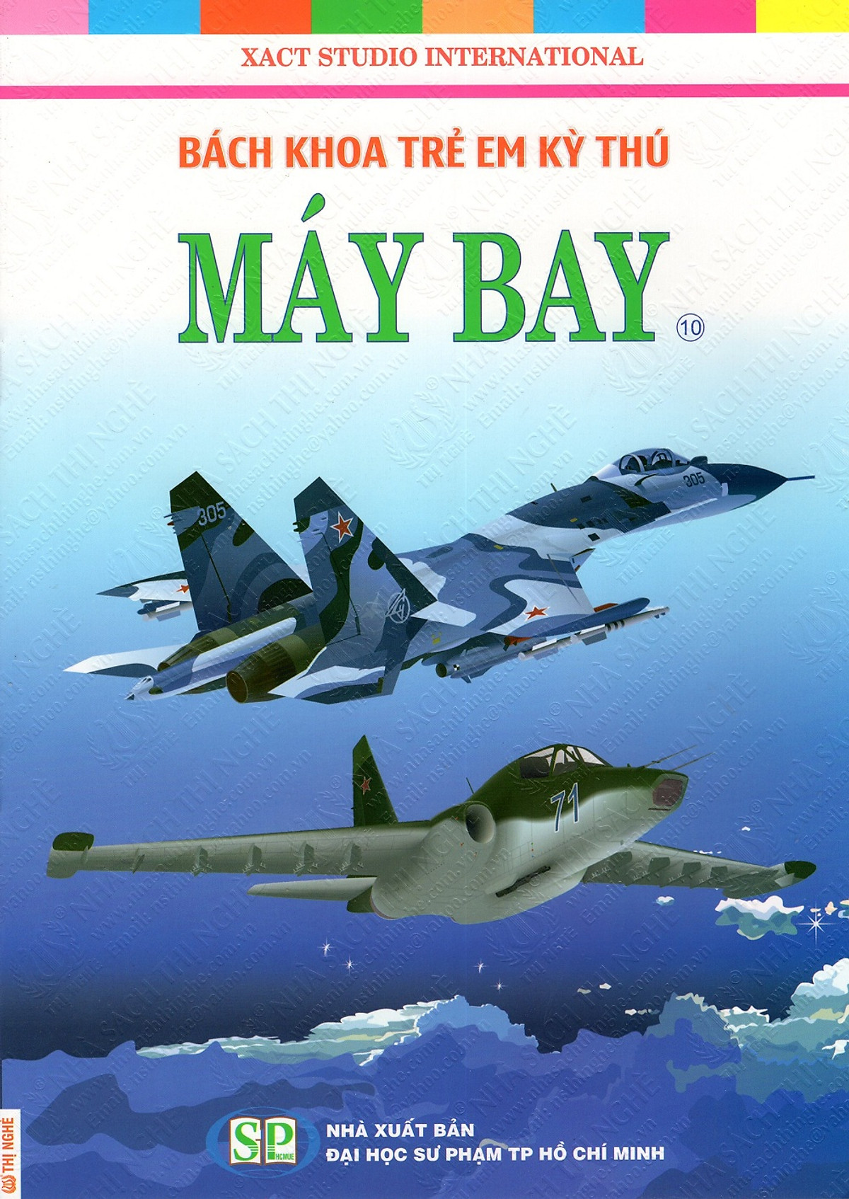 Bách Khoa Trẻ Em Kỳ Thú - Máy Bay (10)