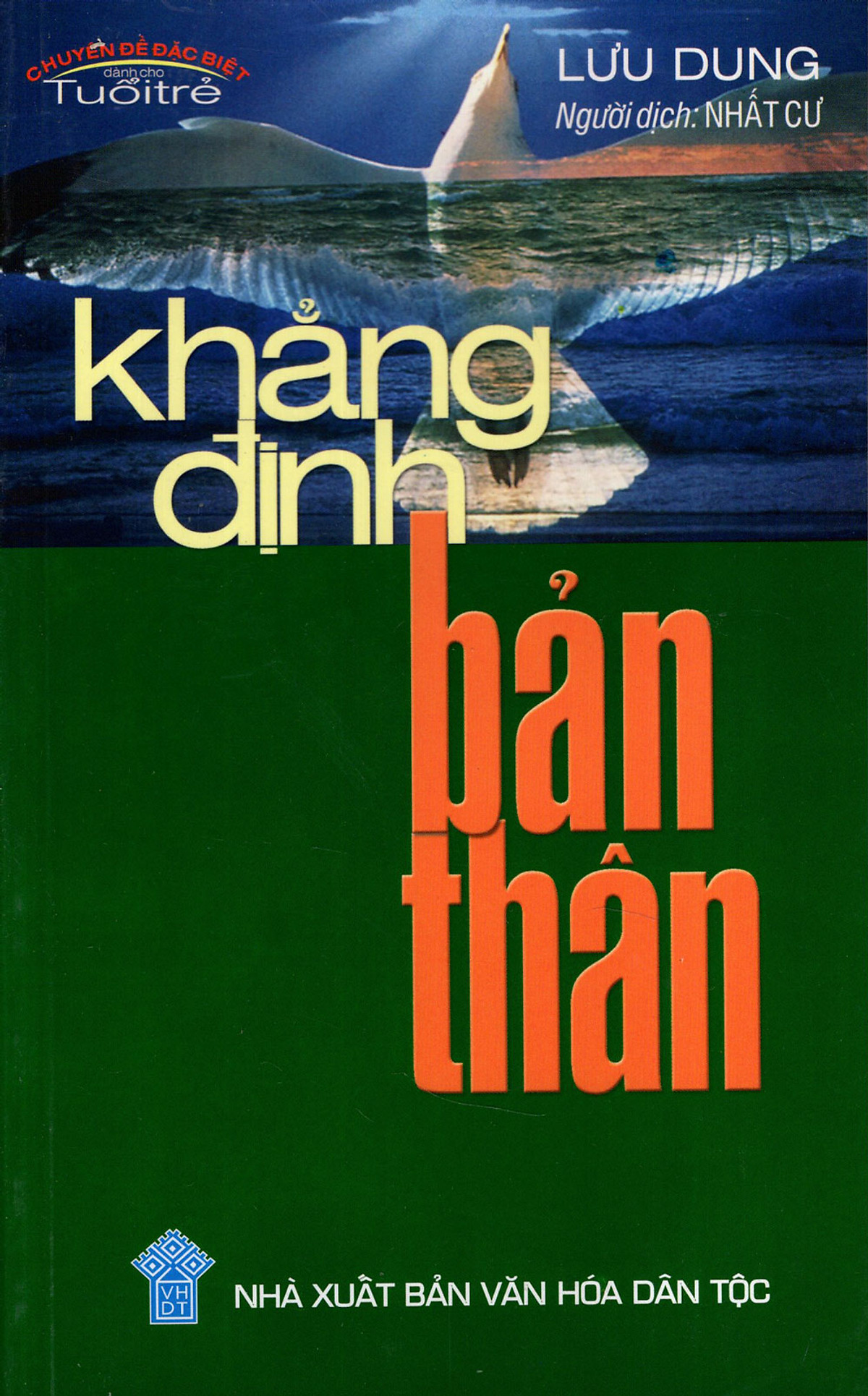 Khẳng Định Bản Thân