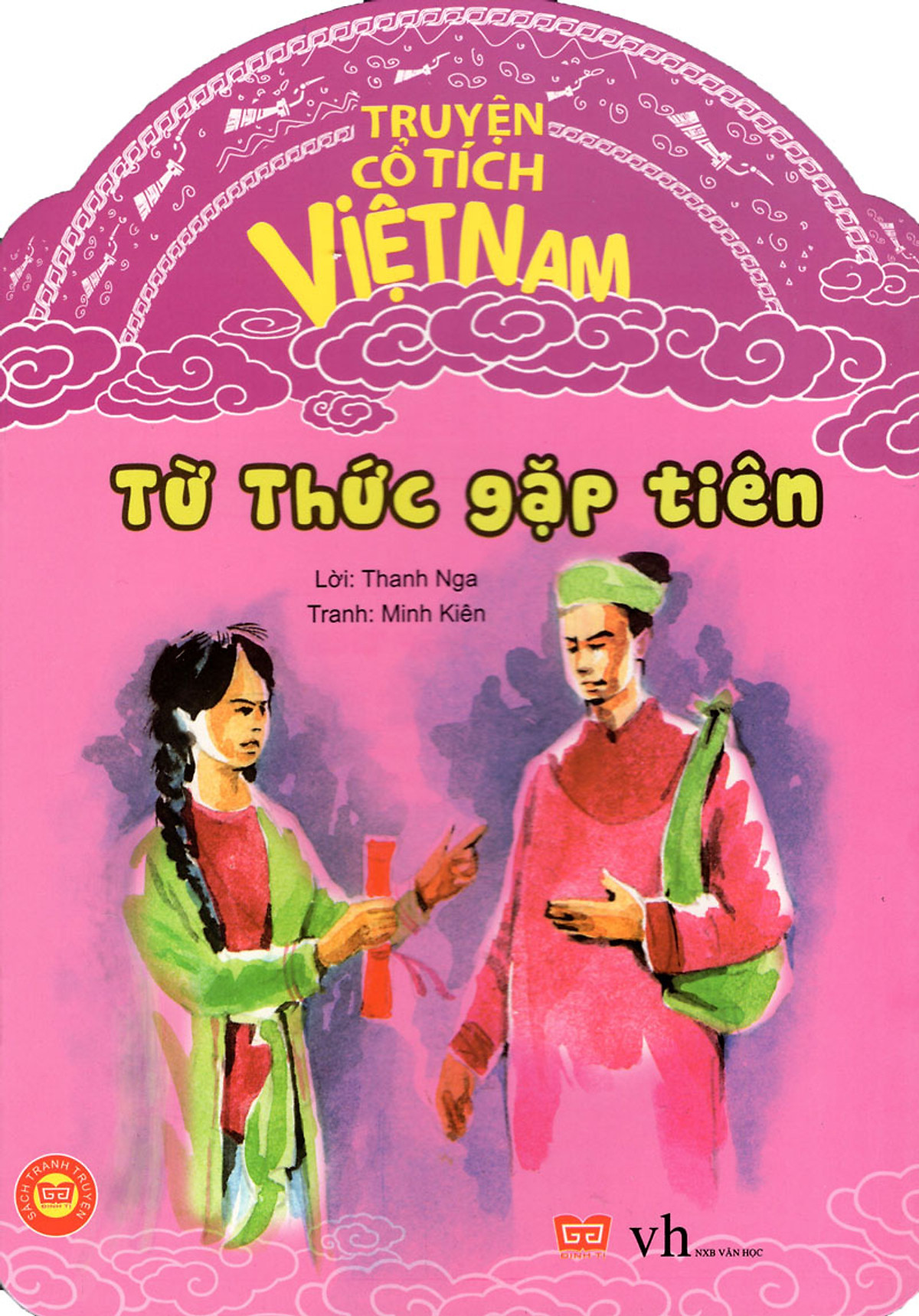 Truyện Cổ Tích Việt Nam - Từ Thức Gặp Tiên