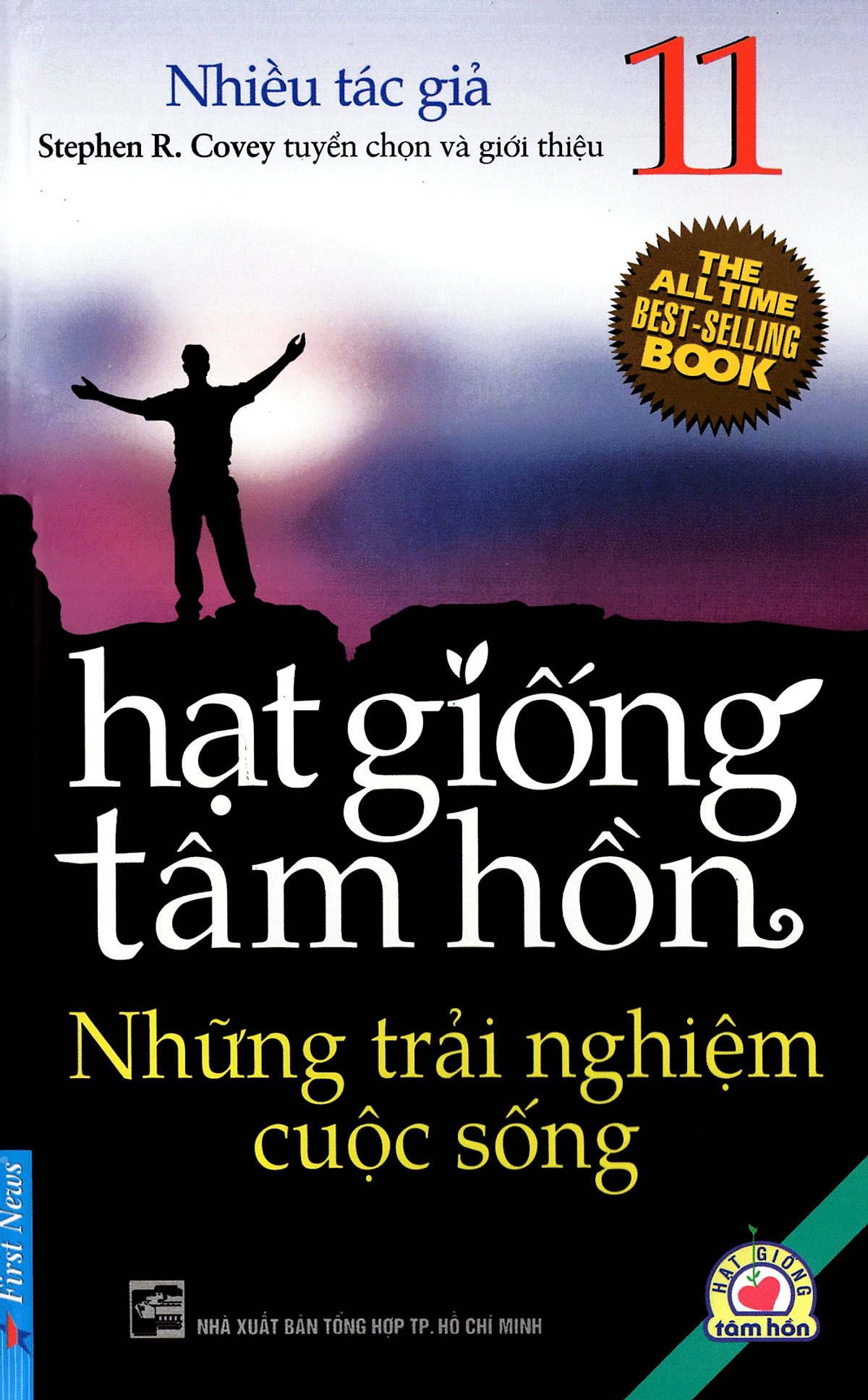 Hạt Giống Tâm Hồn - Tập 11 - Những Trải Nghiệm Cuộc Sống (Tái Bản)