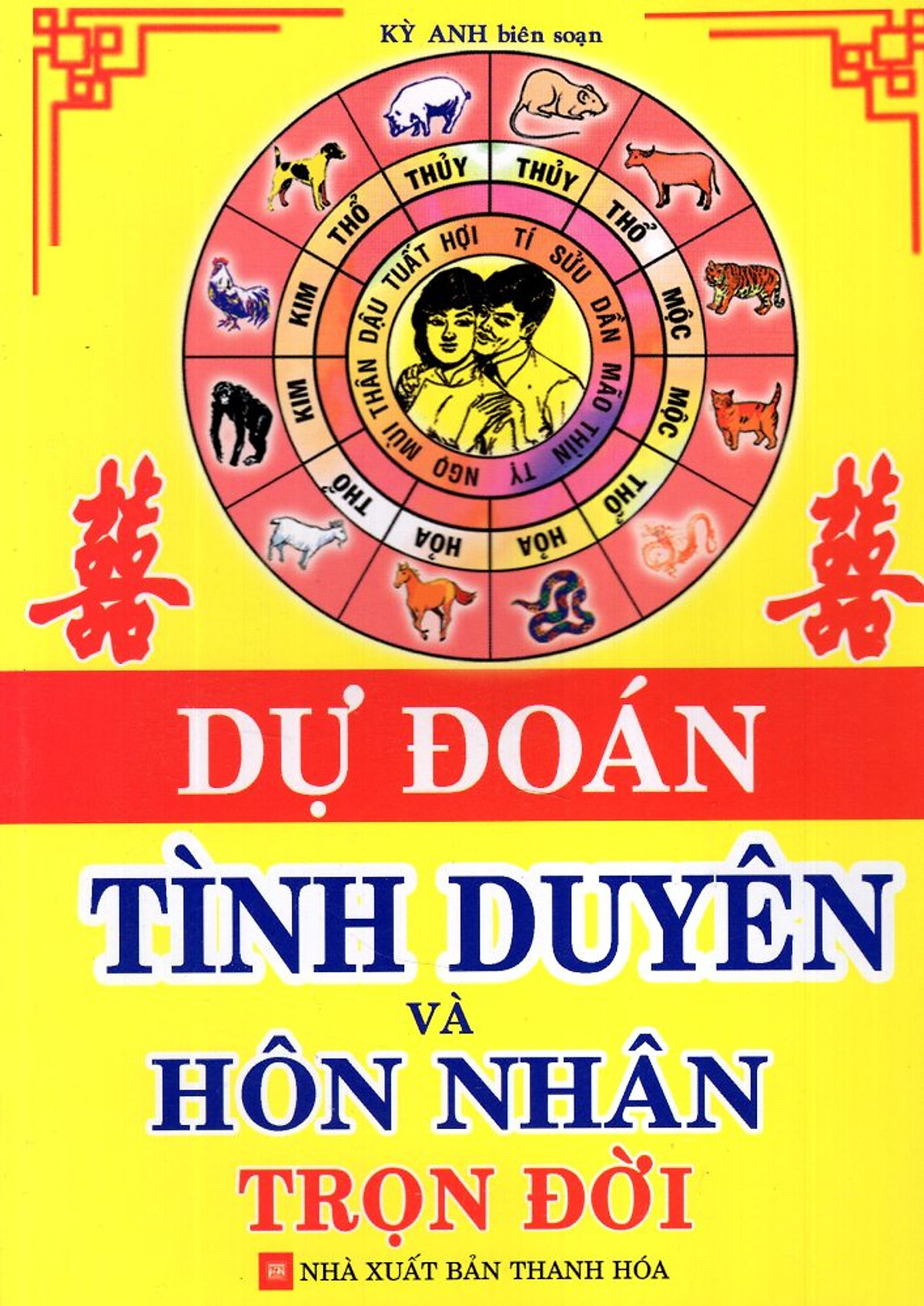 Dự Đoán Tình Duyên Và Hôn Nhân Trọn Đời