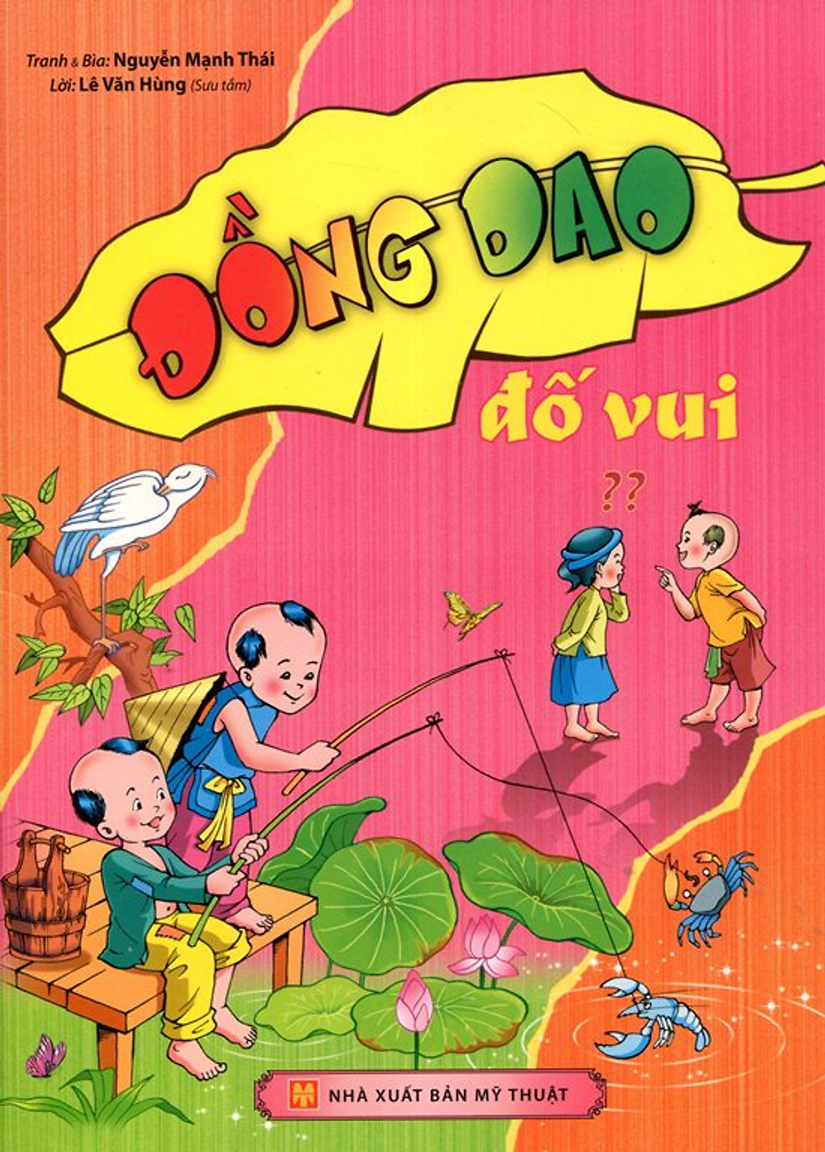 Đồng Dao Đố Vui