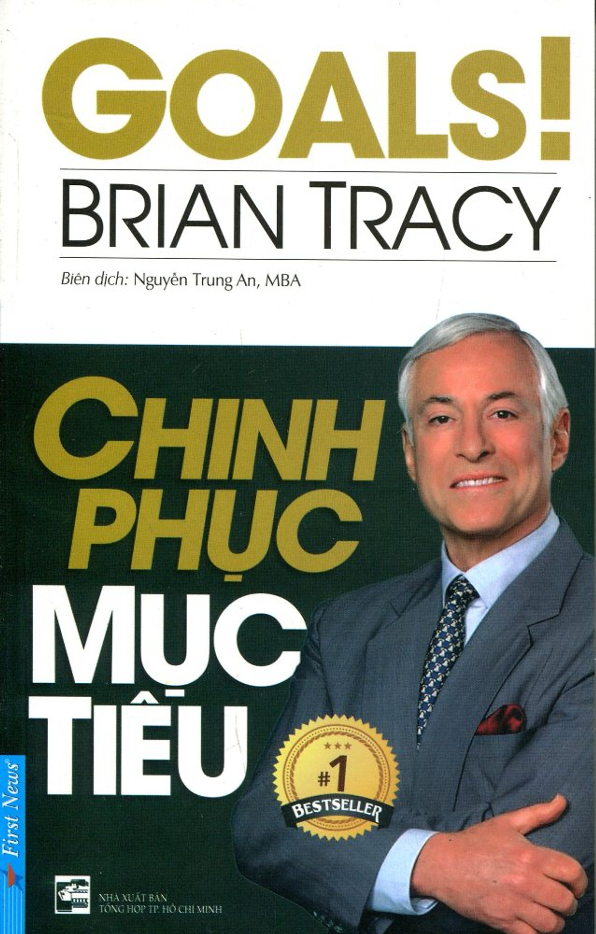 Chinh Phục Mục Tiêu (Tái Bản 2016)