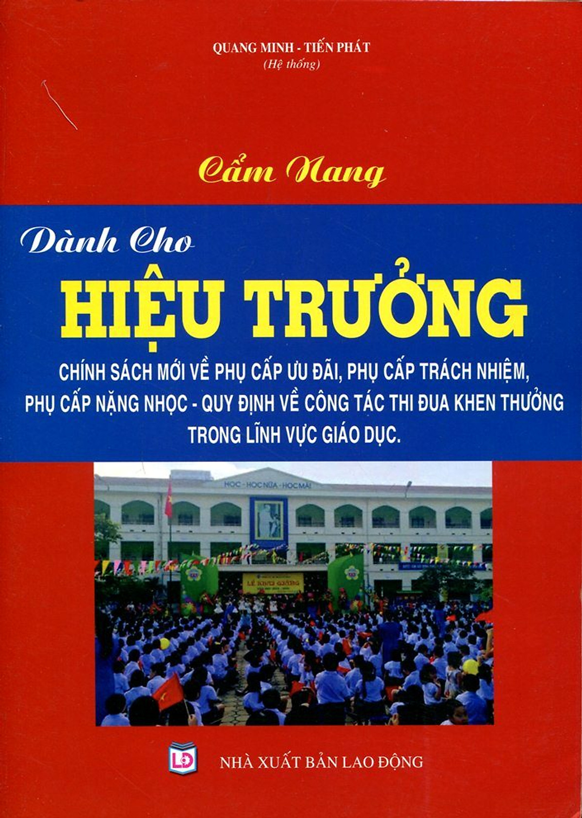 Cẩm Nang Dành Cho Hiệu Trưởng